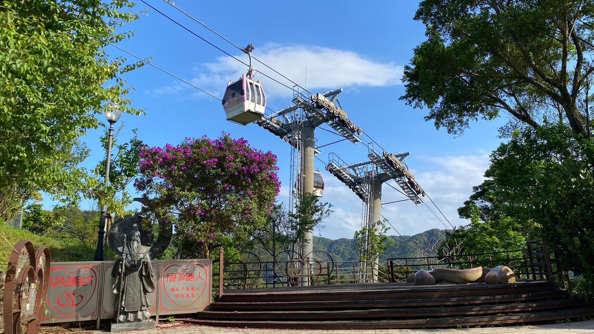 Taipei: Maokong Cable Car 1 day Pass - Thumbnail 3