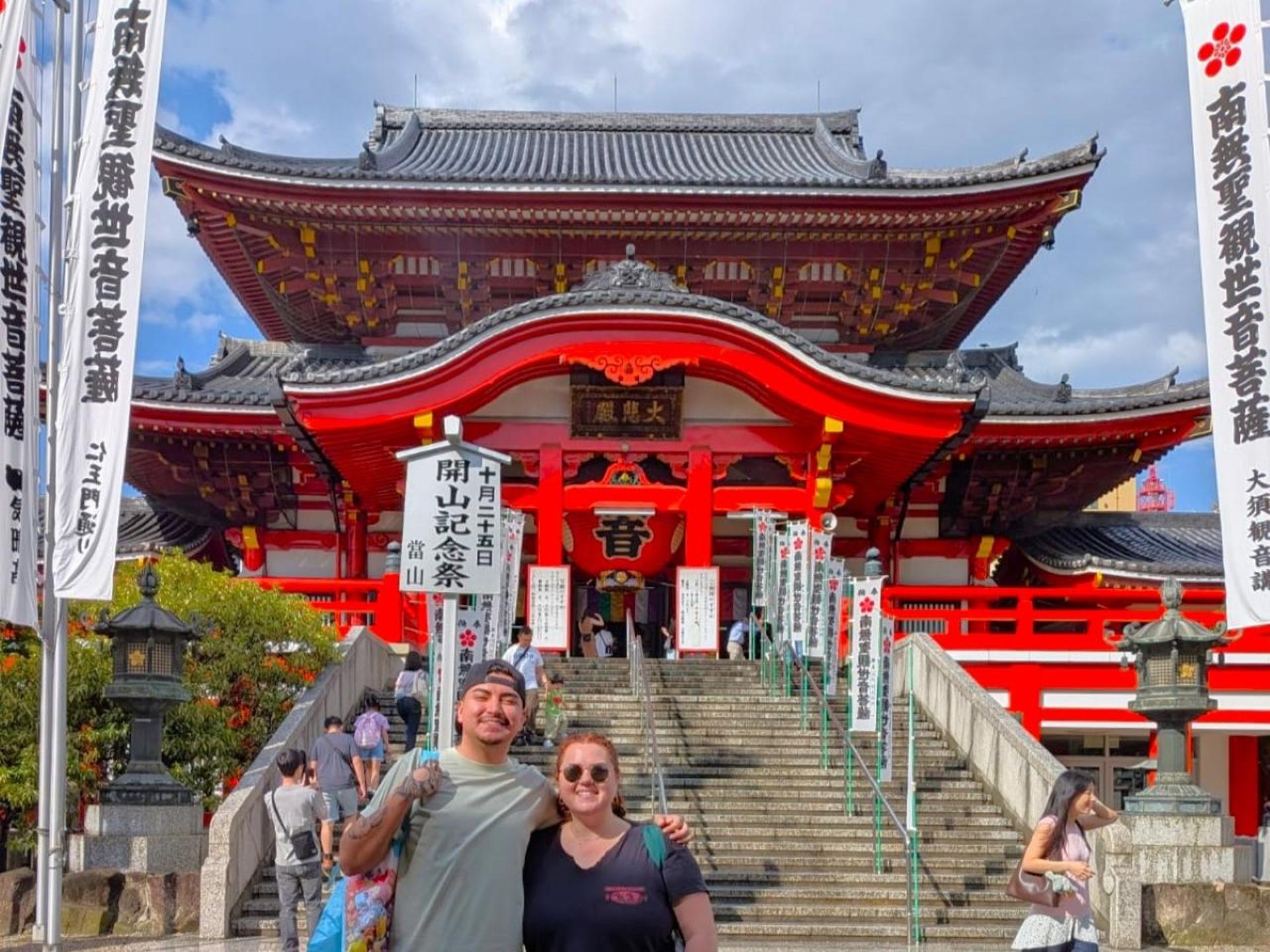 Nagoya: Kannon Temple ＆ Osu District Street Food Guided Tour - Thumbnail 2