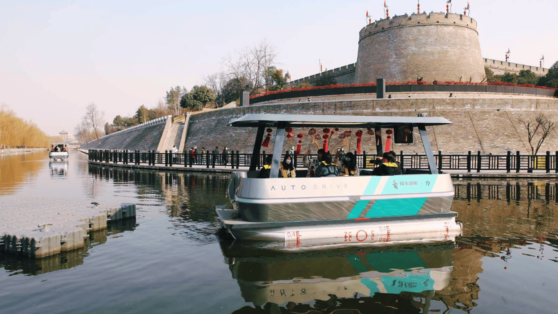 Xi'an: City Wall Moat Smart Boat Tour - Thumbnail 2