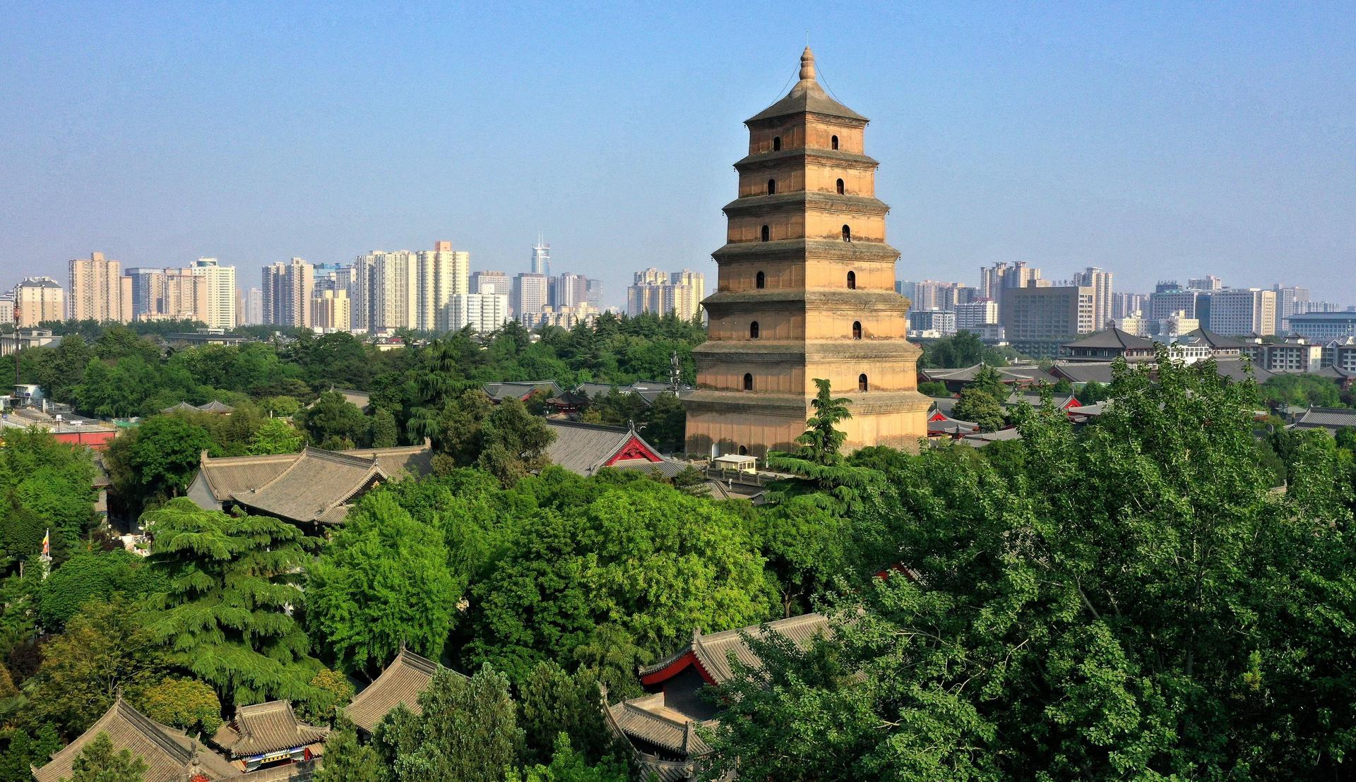 Xi'an: Daci'en Temple(Great Wild Goose Pagoda) E-ticket - Thumbnail 2