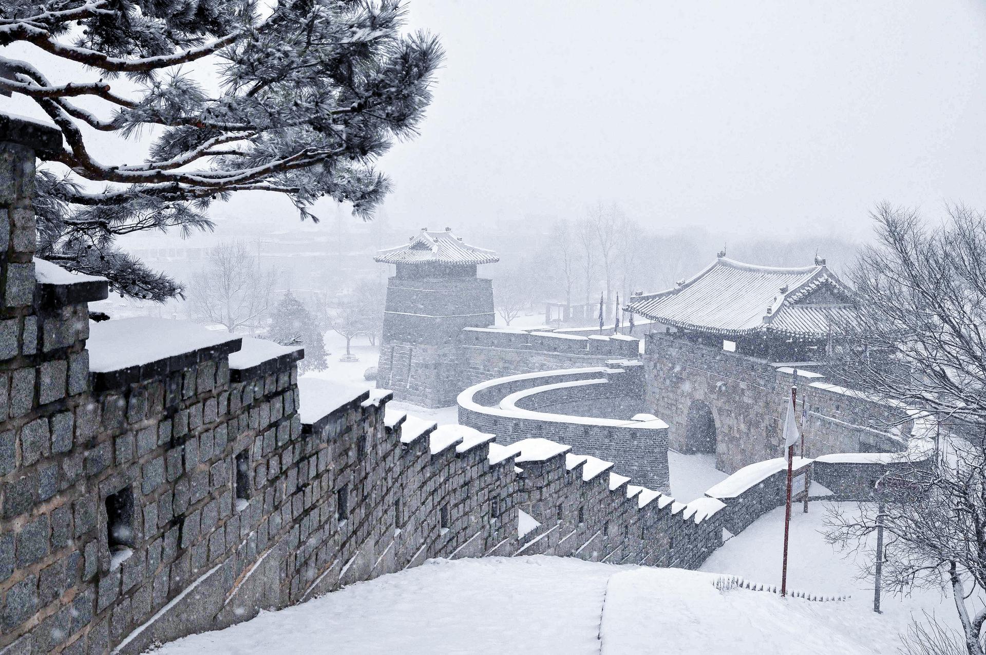 Seoul: Suwon Hwaseong Fortress & Korean Folk Village Tour - Thumbnail 3