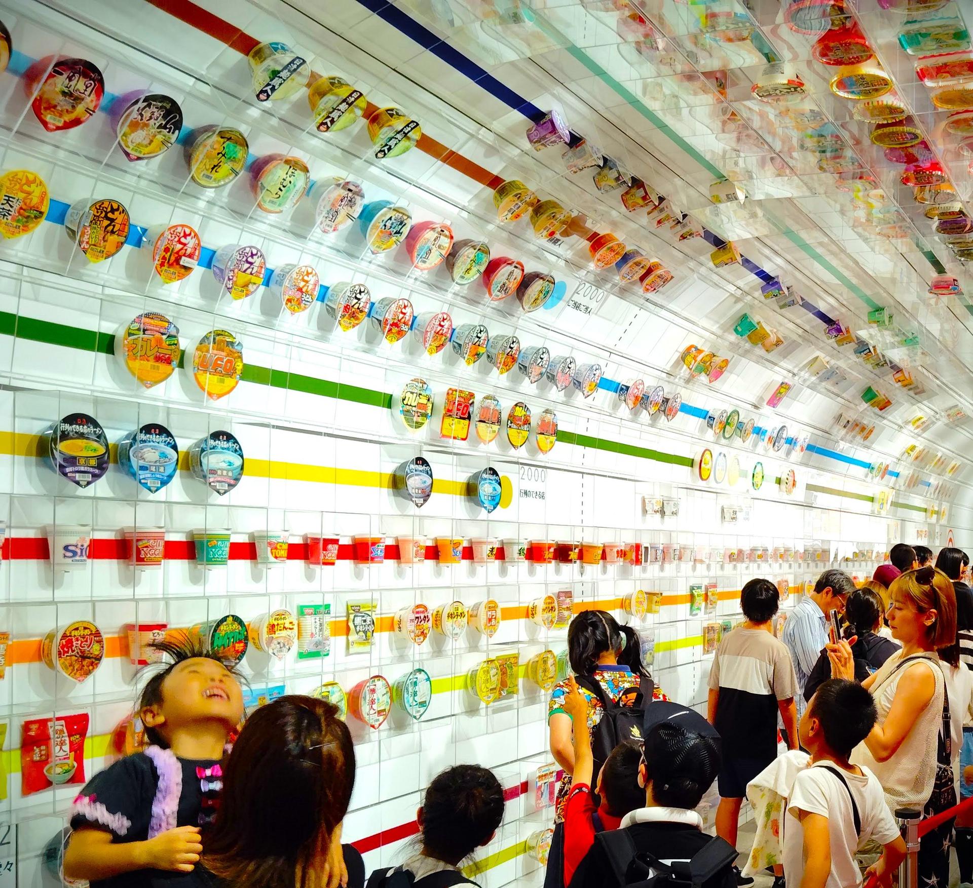 Osaka: Cup Noodles Museum Guided Tour (90 Minutes) - Thumbnail 2
