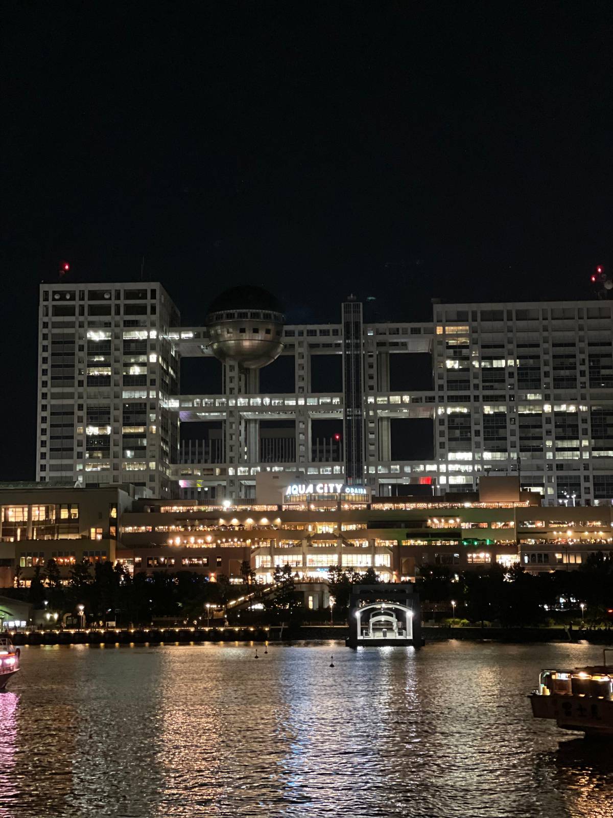 Tokyo Bay Day or Night Cruise: Sukiyaki, Show and Odaiba Route
