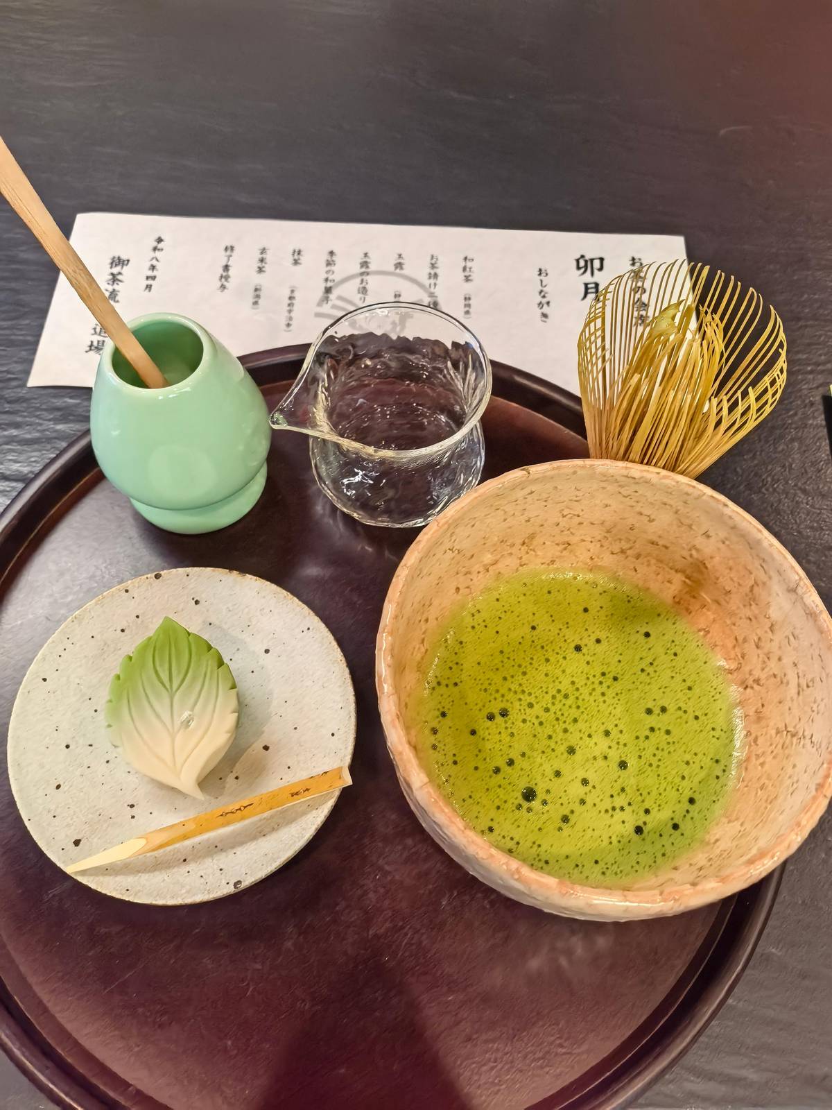 Tokyo: Traditional Tea Ceremony with a Tea Master