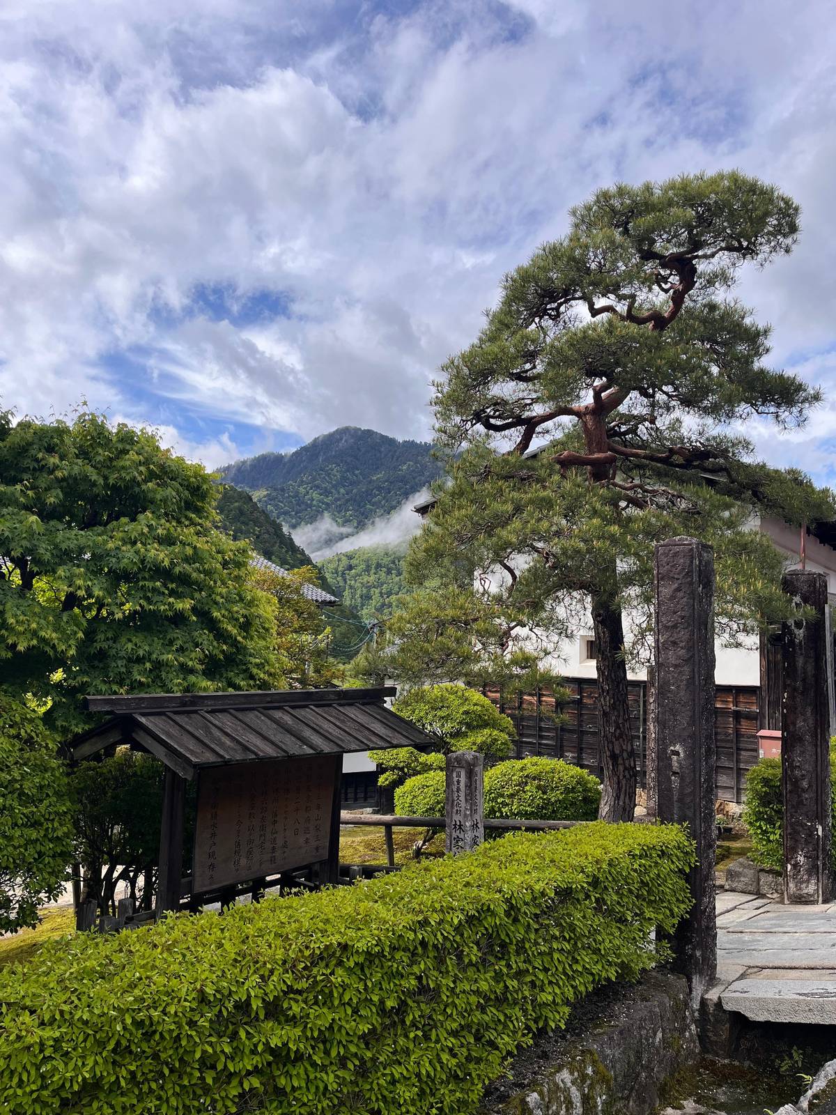 Magome-juku, Tsumago-juku & Ena-kyo 1d Bus Tour from Nagoya