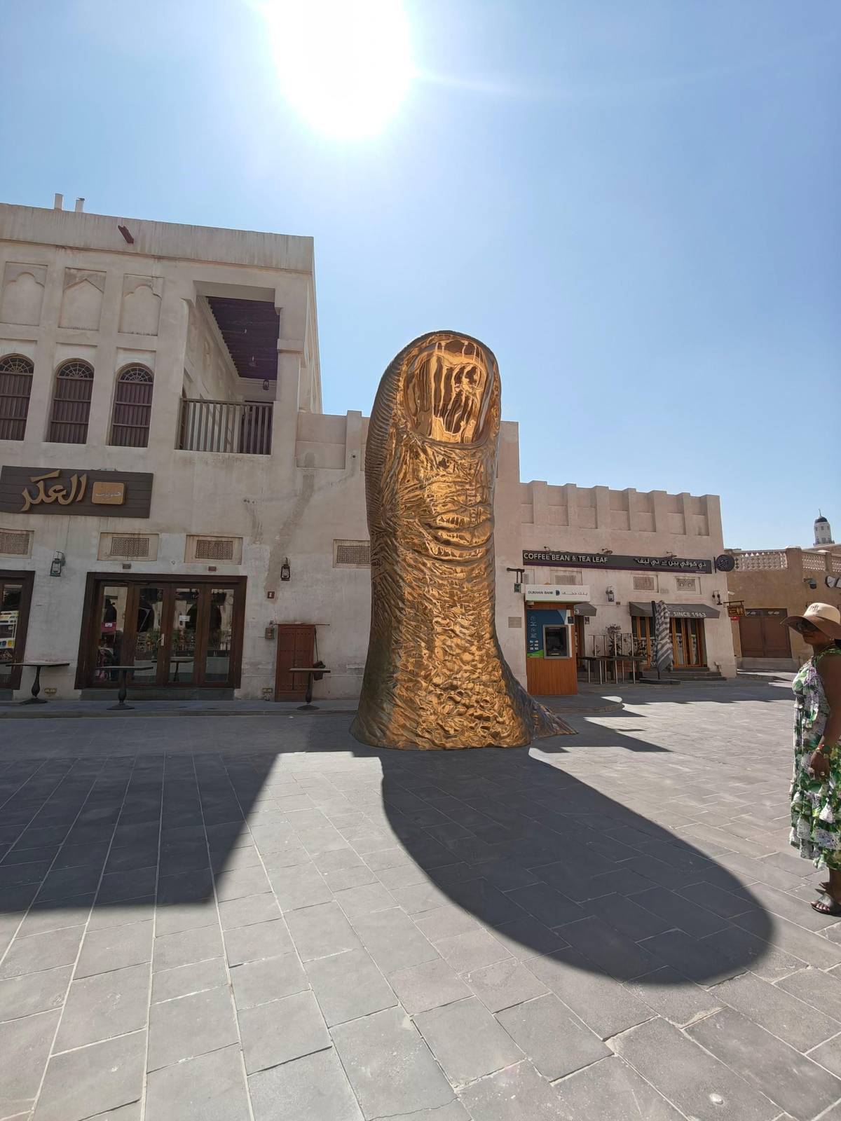 Doha: Guided City Tour with Airport and Hotel Pickup