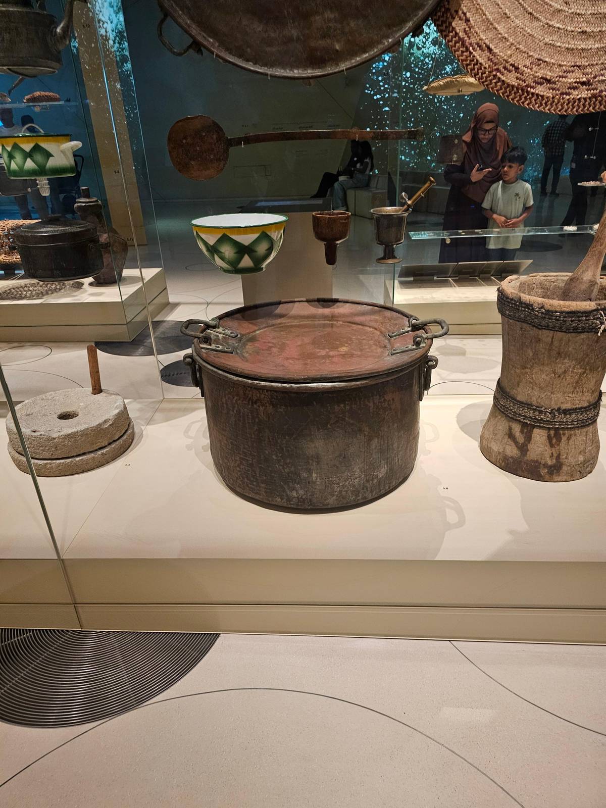 National Museum of Qatar: Admission Ticket