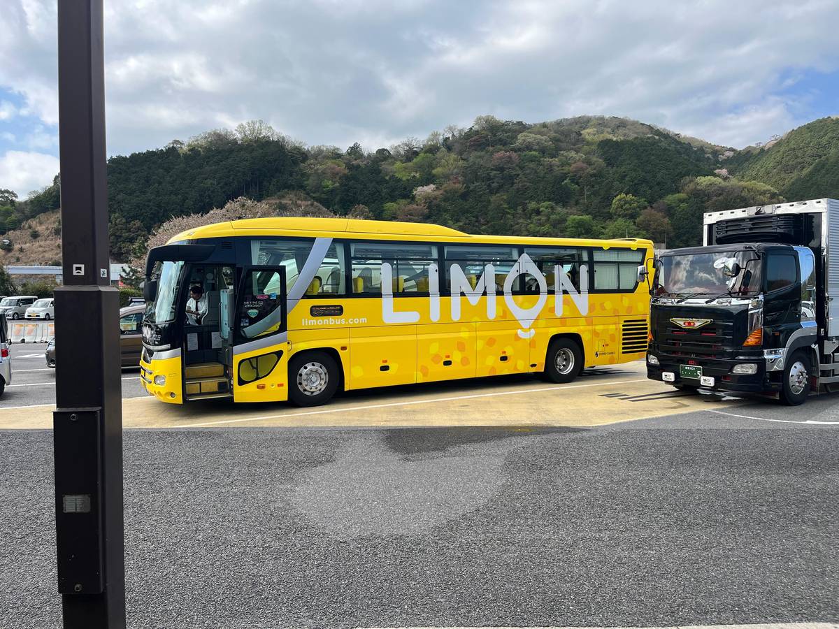 One-Way Bus: Kyoto to Kanazawa