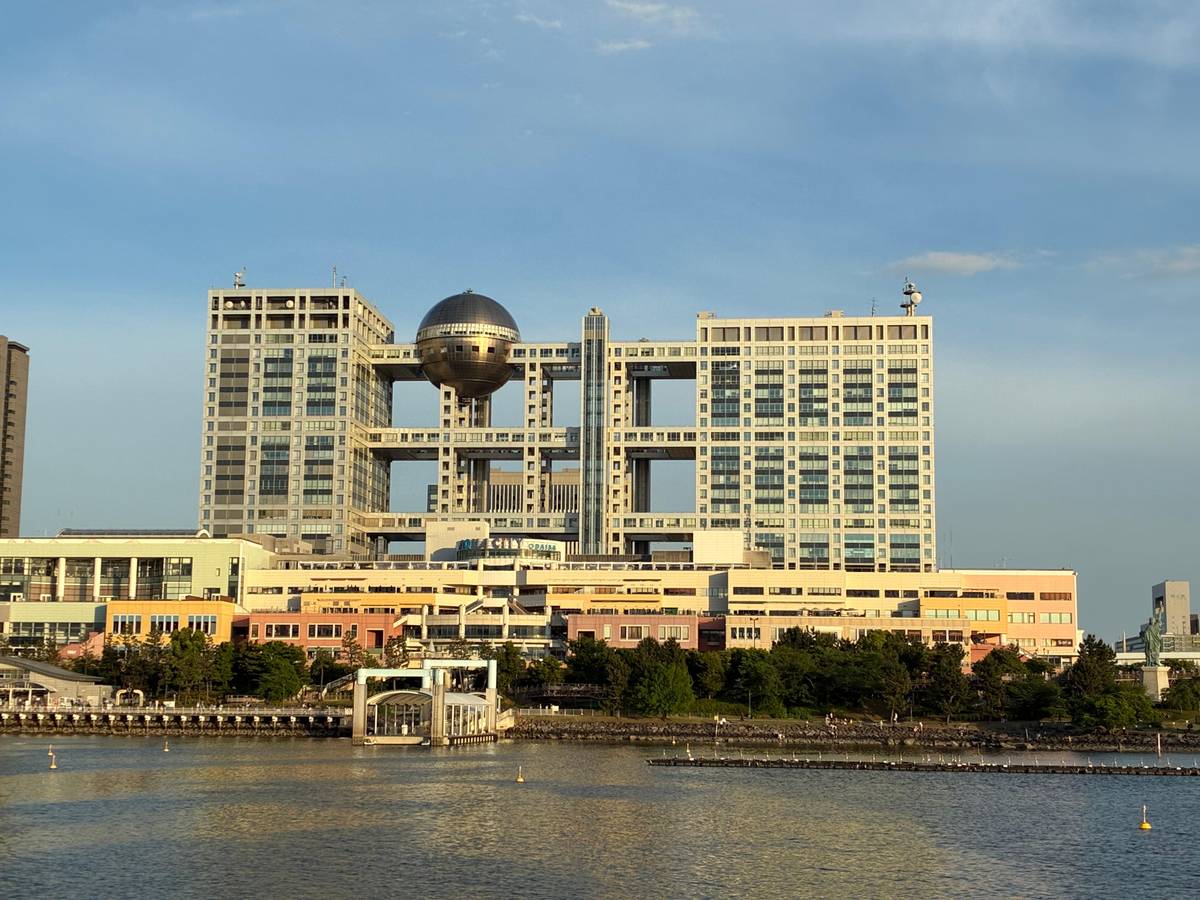 Tokyo Yakatabune Cruise: Sukiyaki, Show and a Tokyo Tower Option