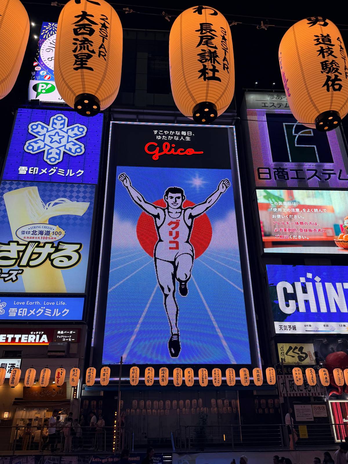 Osaka: Dotonbori River Cruise with the Glico Sign and Neon Views