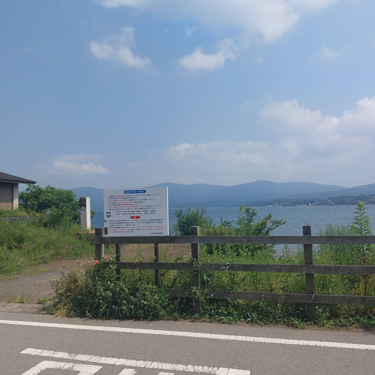Tokyo: Mt. Fuji Tour, Hakone Ropeway, Owakudani and Lake Ashi