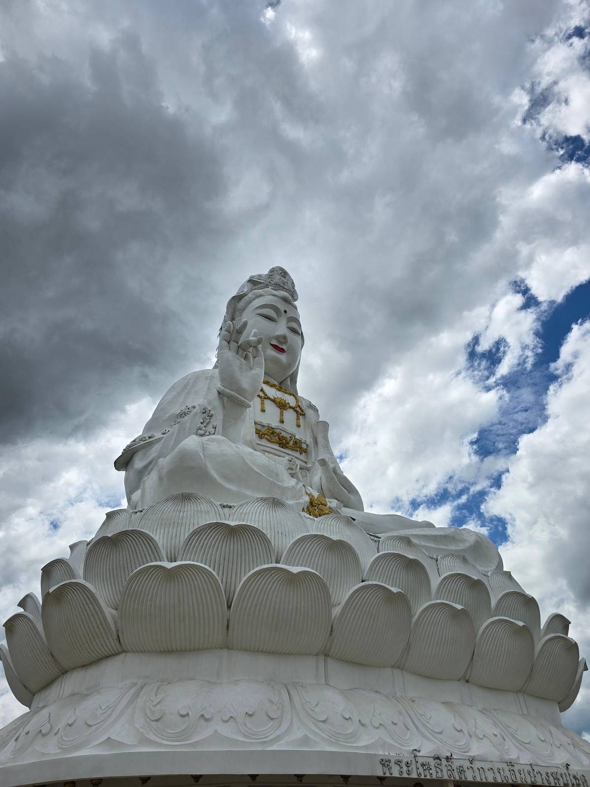 Chiang Rai: Private Bespoke Sightseeing Tour