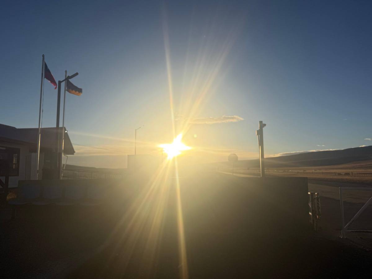 Bus from Puerto Natales (Chile) to El Calafate (Argentina)