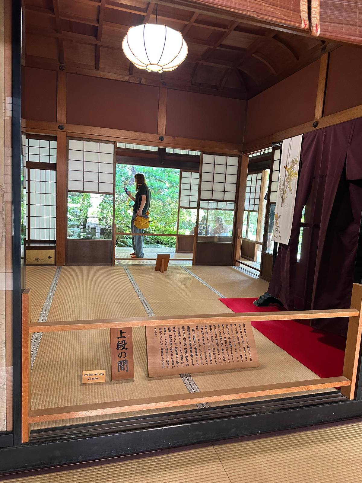 A tatami reception room in a samurai house