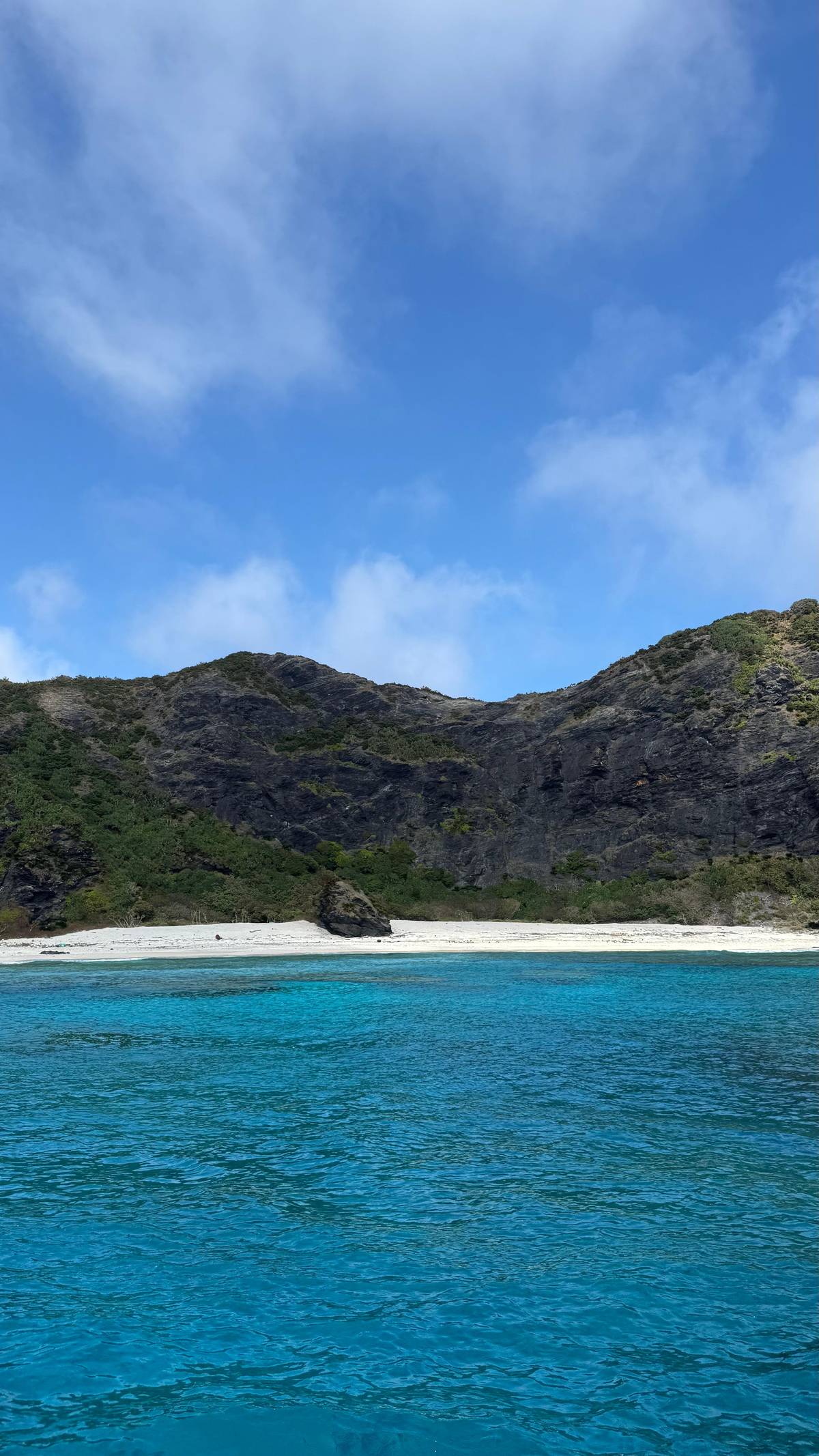Okinawa: From Naha Full-Day Kerama Islands Snorkeling Tour