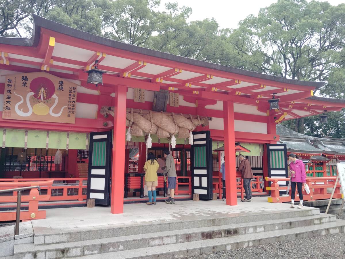 Wakayama: Sacred Journey to Kumano Hayatama and Kamikura