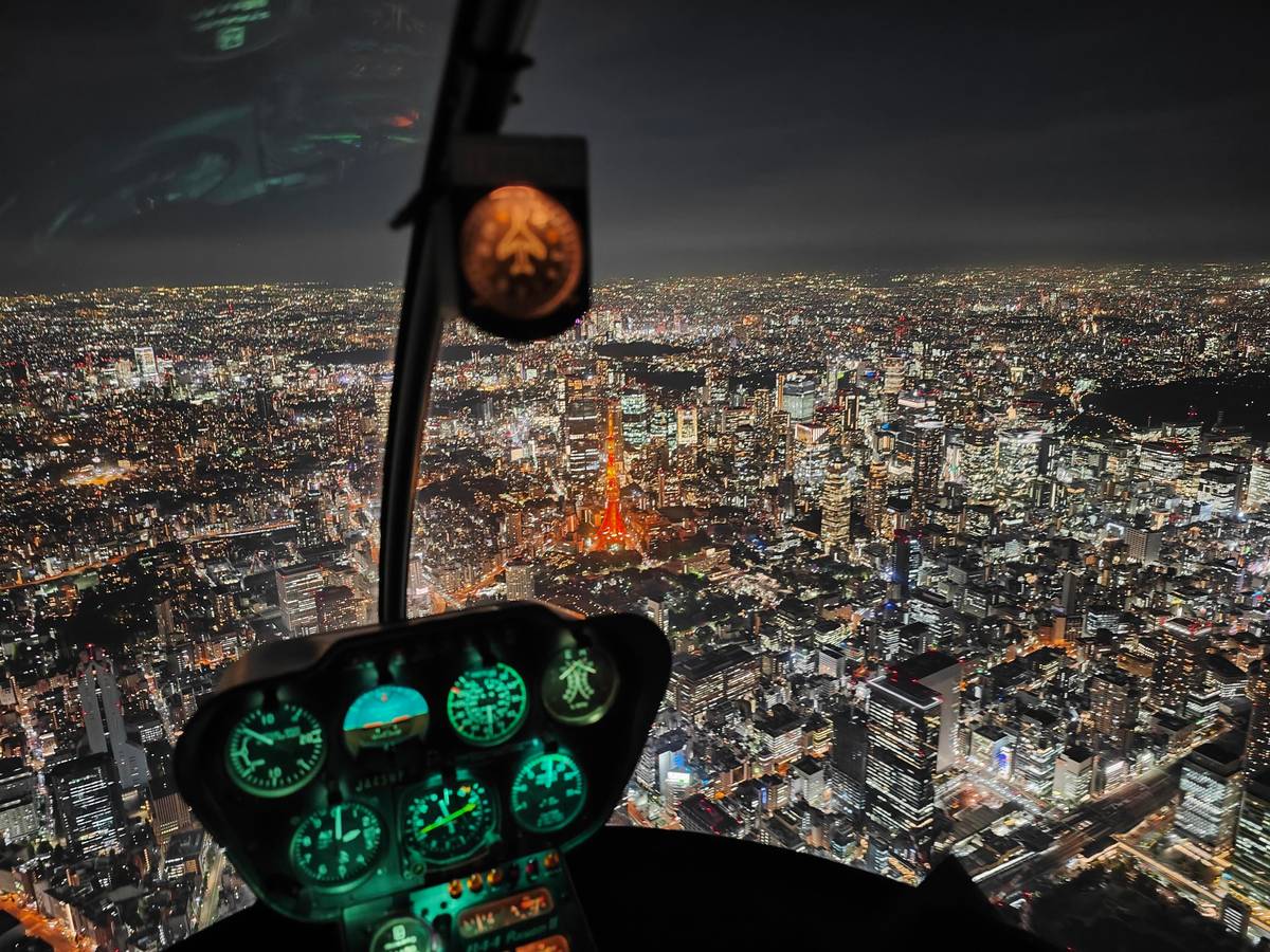 Tokyo Sightseeing Helicopter Tour for up to 5 Passengers