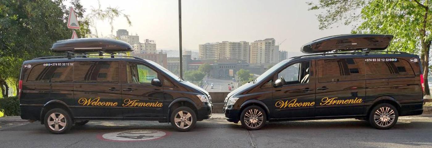 Pick up & Transfer to the airport 2