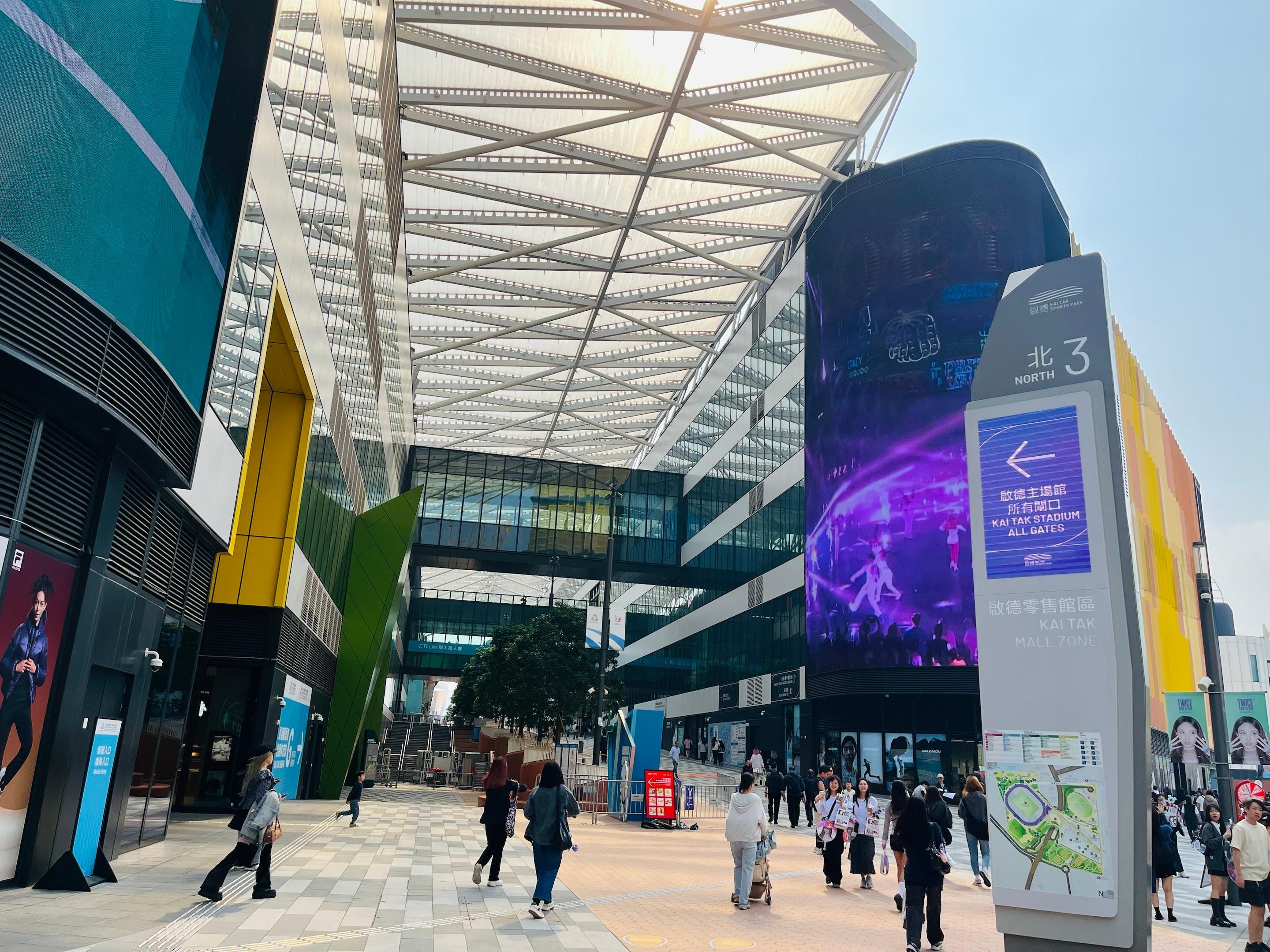 Hong Kong: Kai Tak District Walking Tour 2