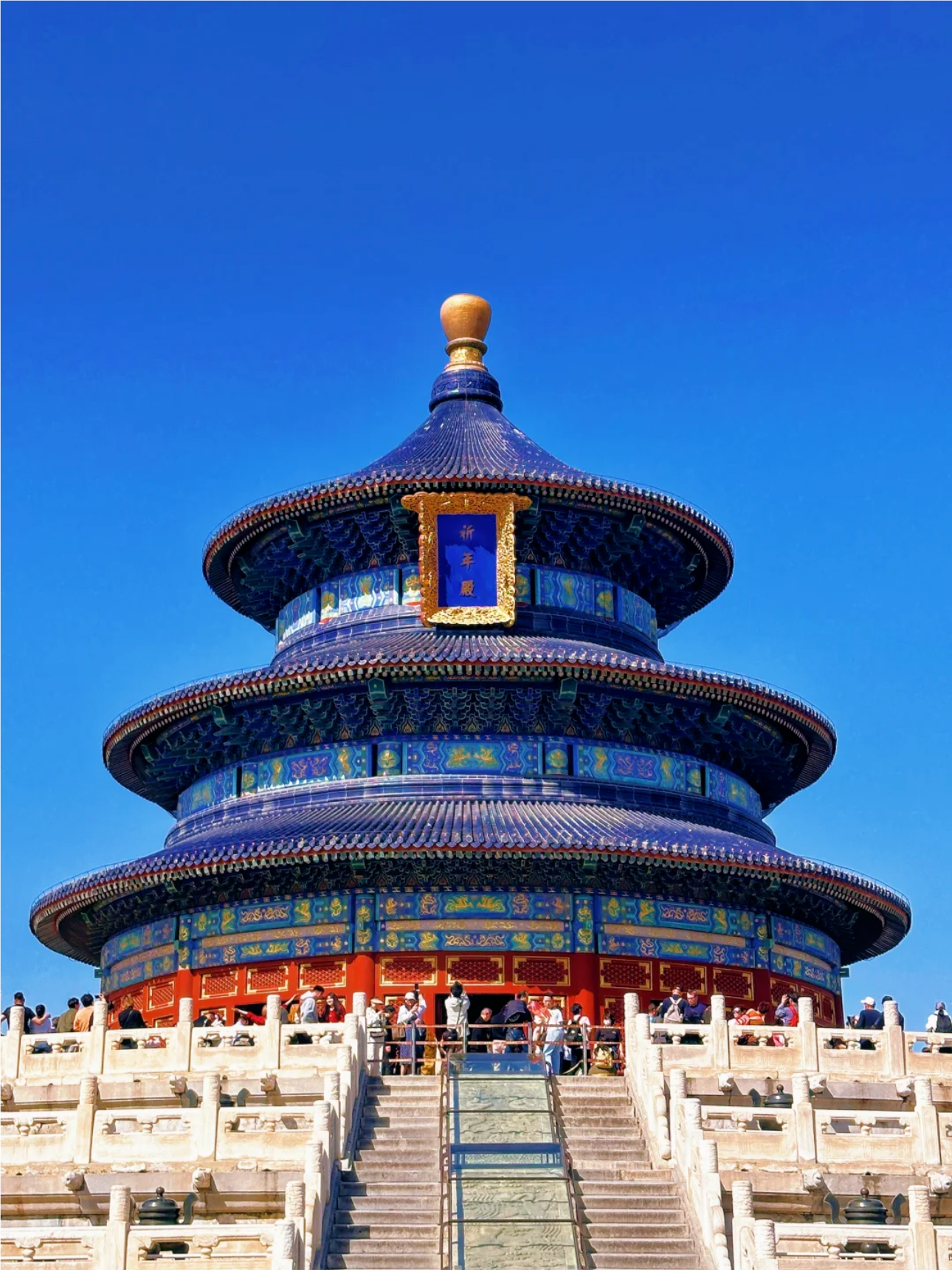 Beijing: Tiananmen Square, Forbidden City, & Hutongs Tour 3