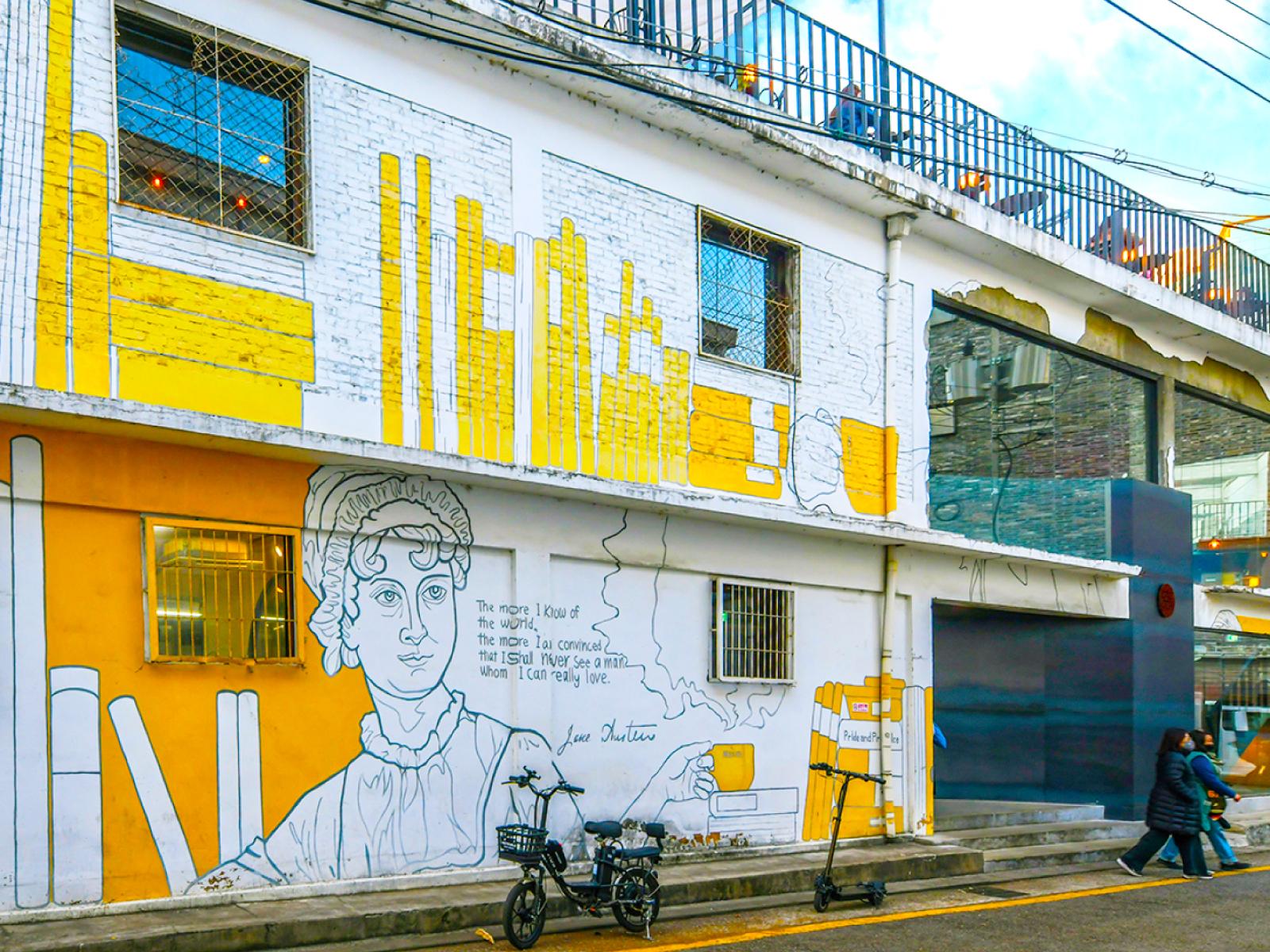 Seongsu-dong Korean Culture, K-Pop and Café Tour in Seoul 2