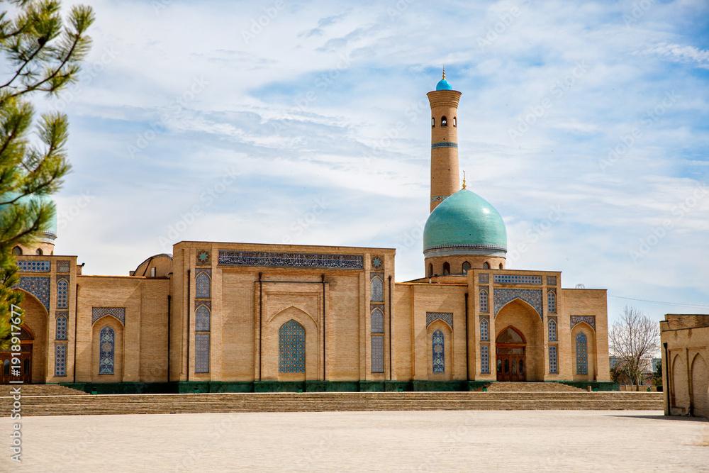 Tashkent: 2-Day City Highlights & Mountain Tour to Amirsoy 2