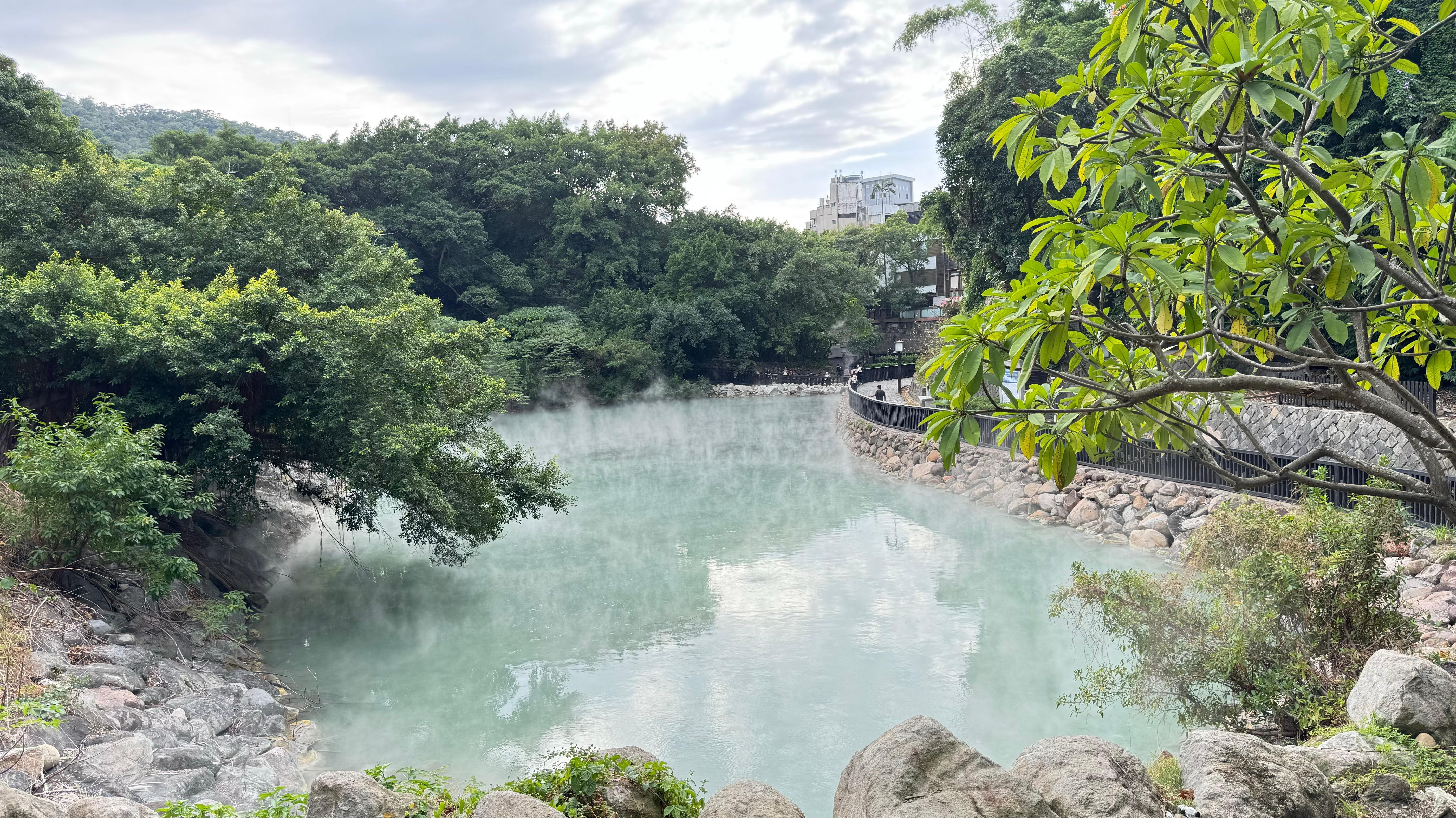 From Taipei: Beitou Hot Springs & Yangmingshan Park Day Tour 3