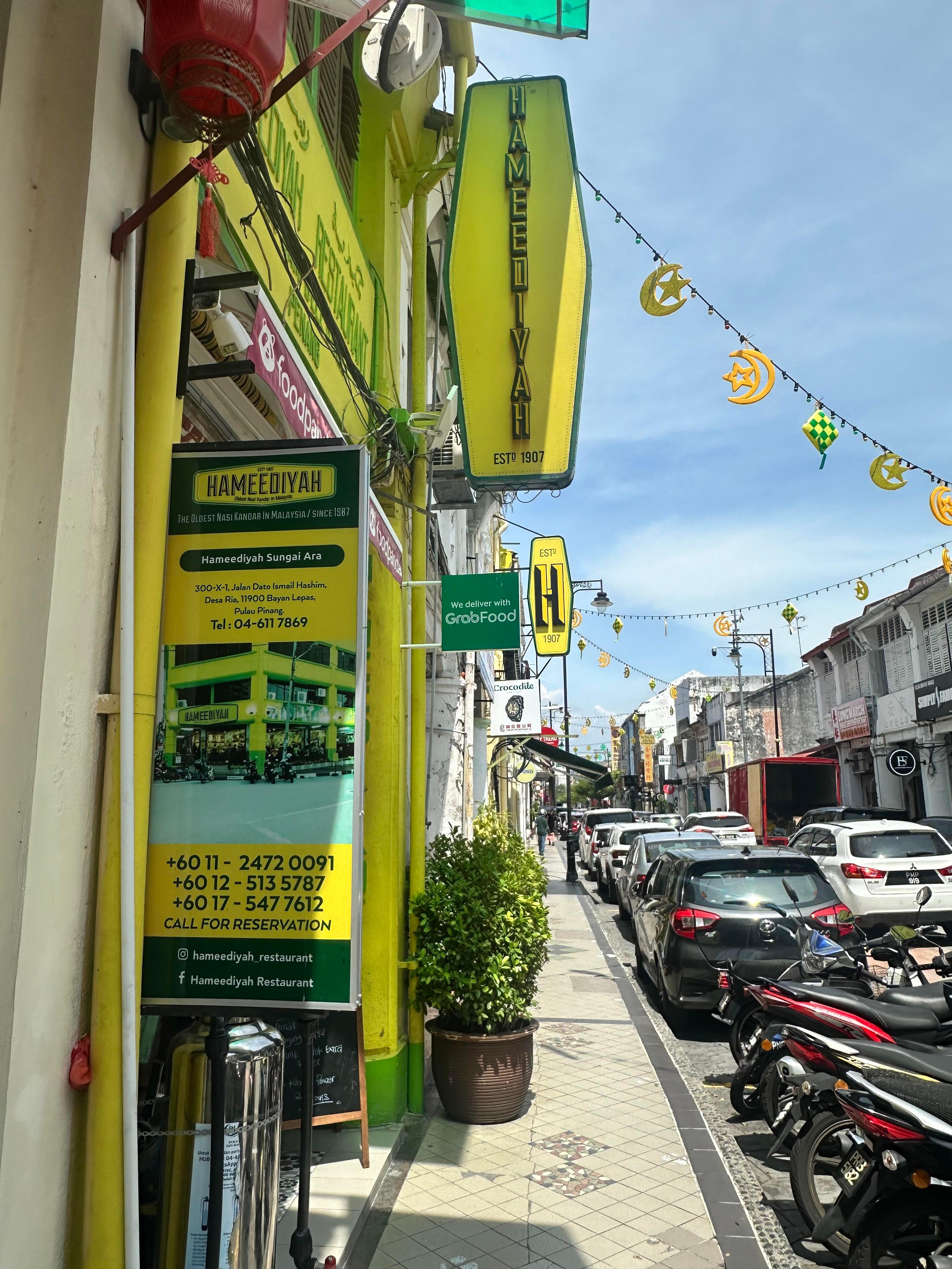 Penang: Georgetown & Unique Experience of Seafood Dinner 2