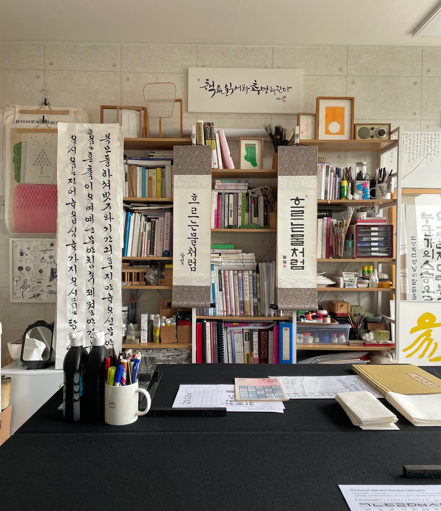 Seoul: Korean Calligraphy Class with an Artist