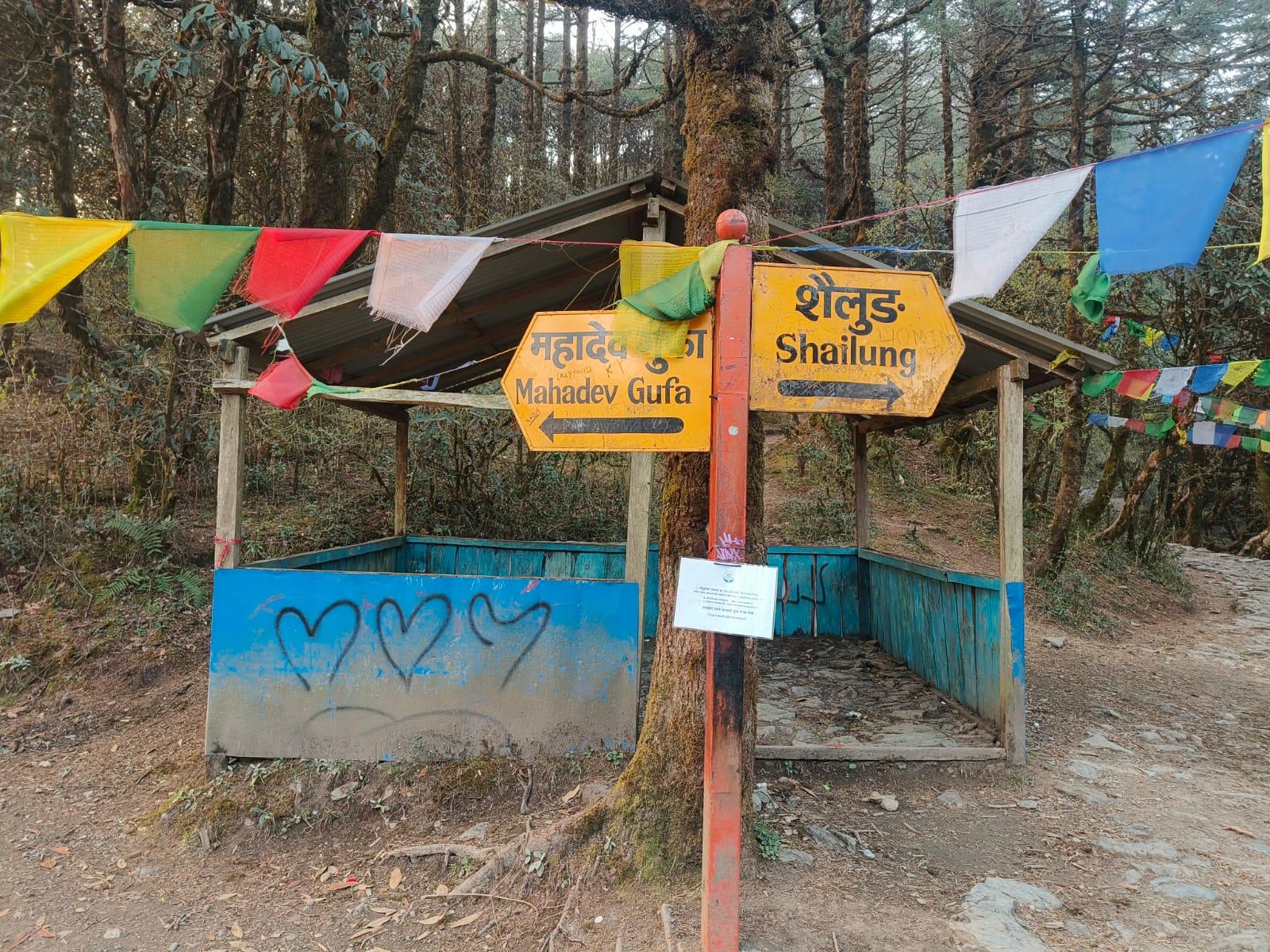 From Kathmandu: 2-Day Sailung Hiking Tour with Meals 2