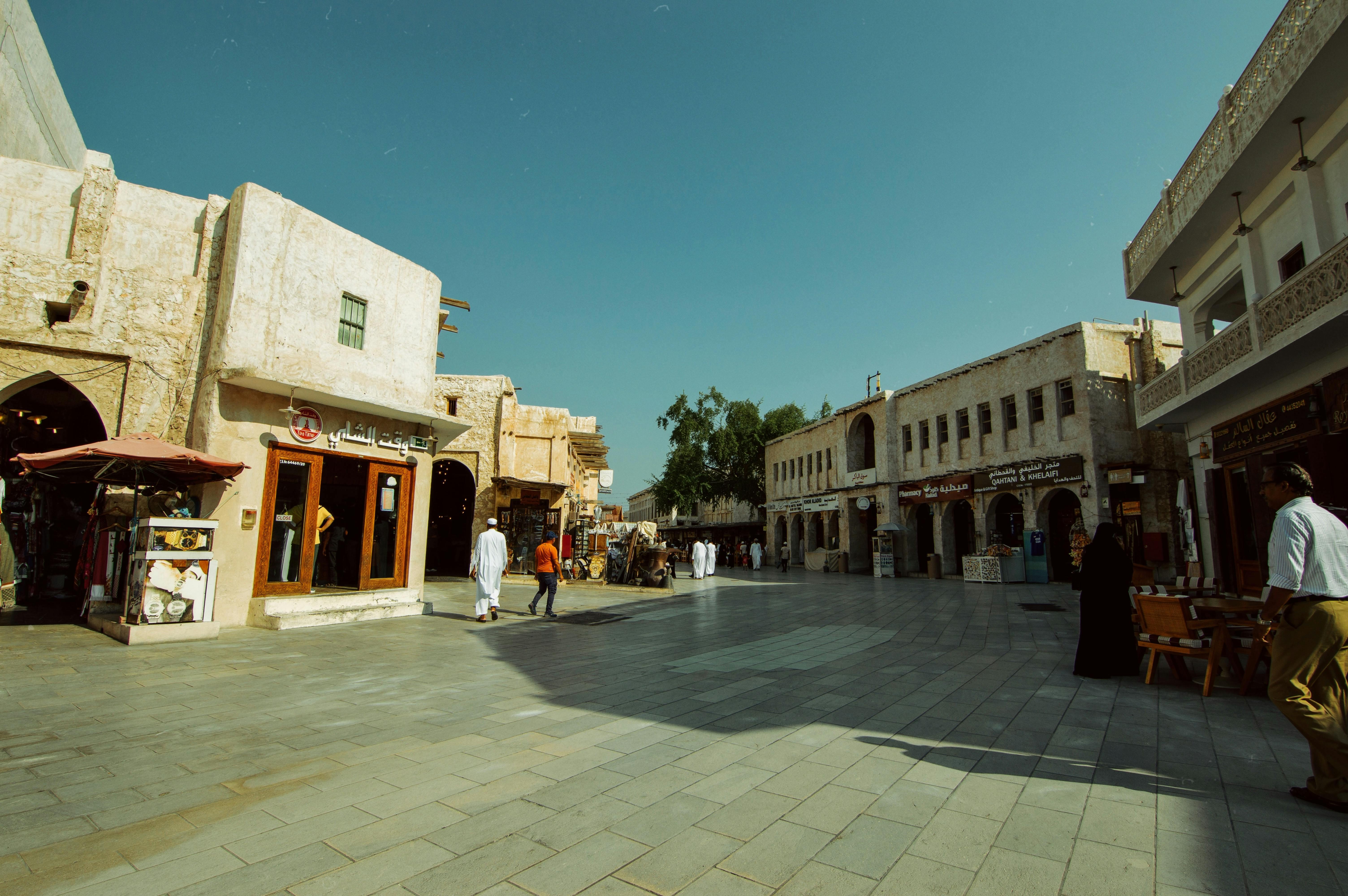 City tour Doha