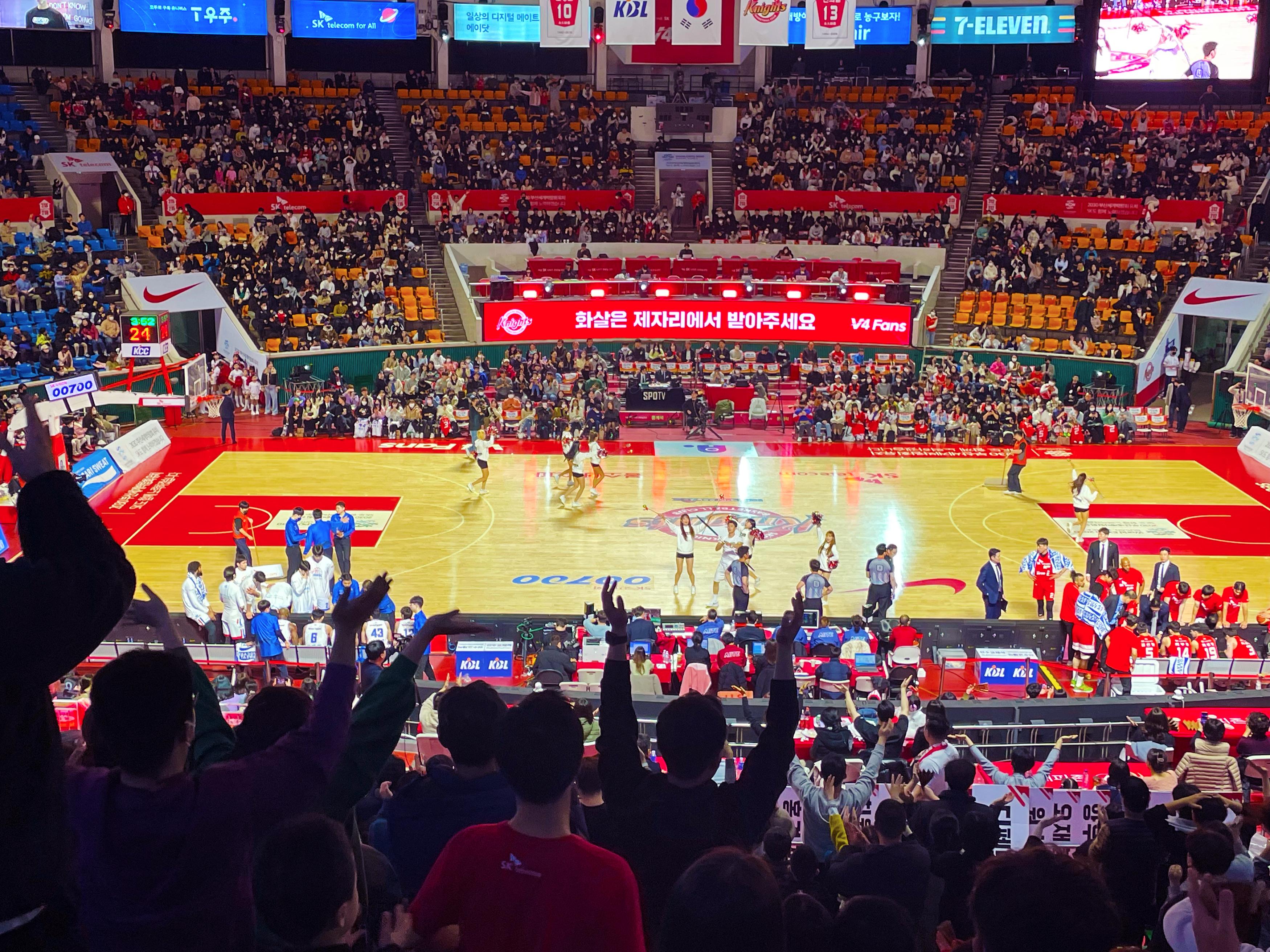 Seoul: Watching Sports Match & Local Food Experience 3
