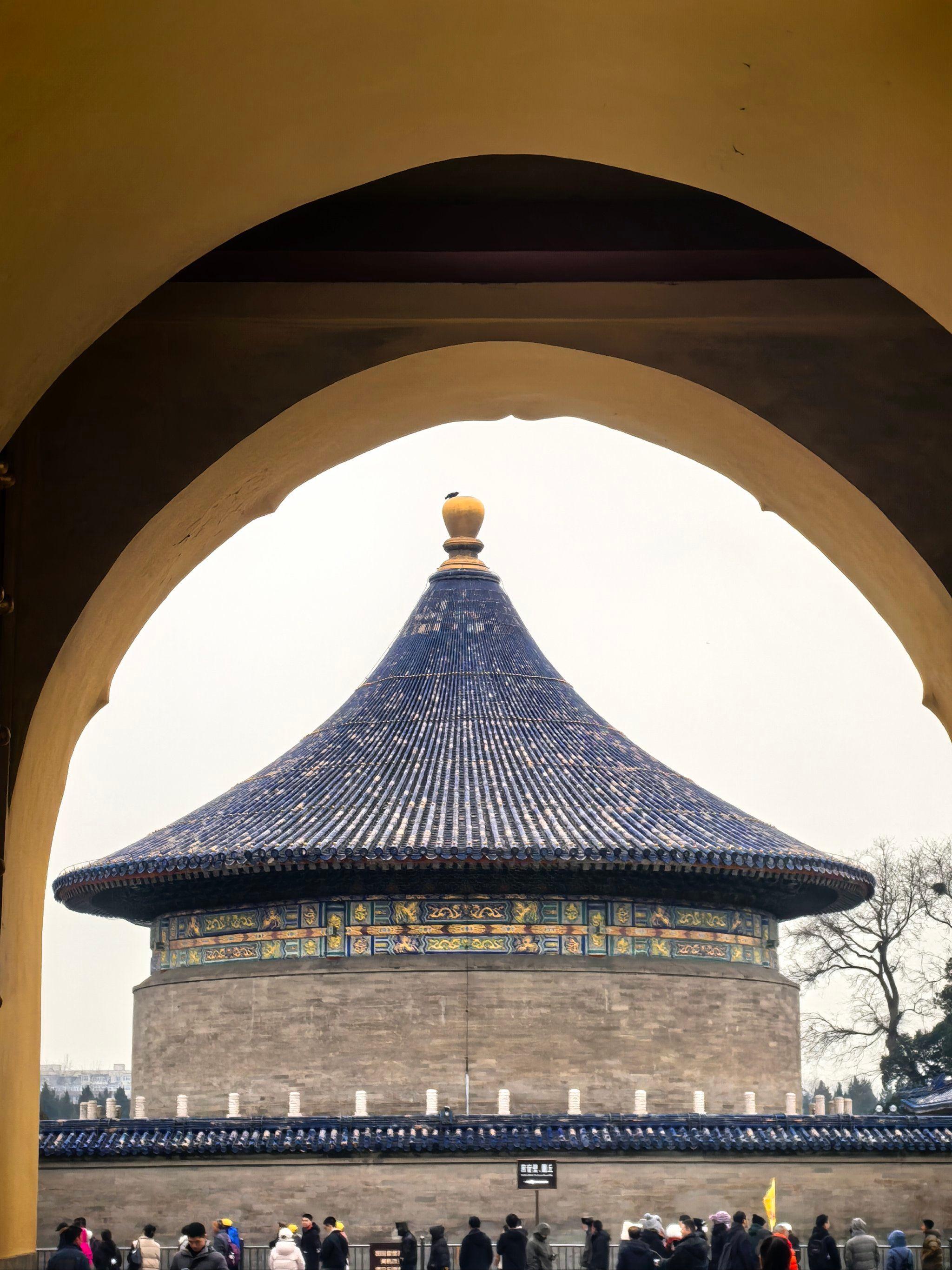 Beijing: Temple of Heaven Entry Ticket 3