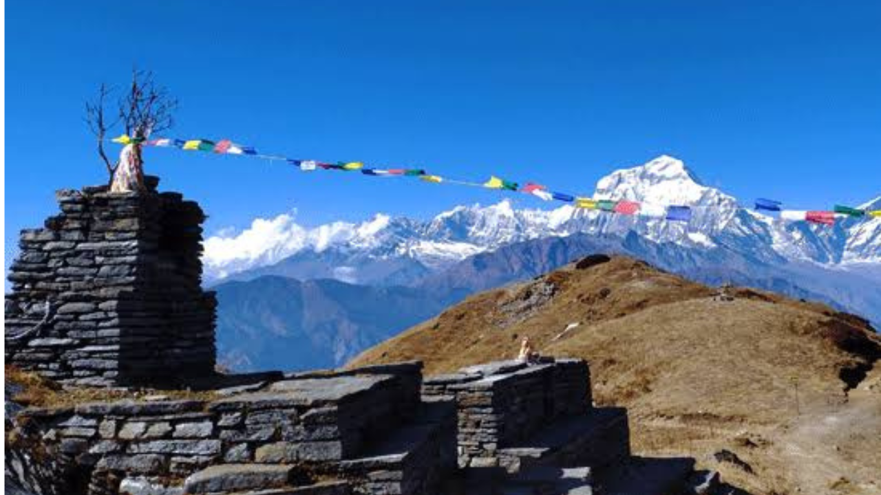 From Pokhara: 6-Day Muldai View Point Trek with Transfers 2