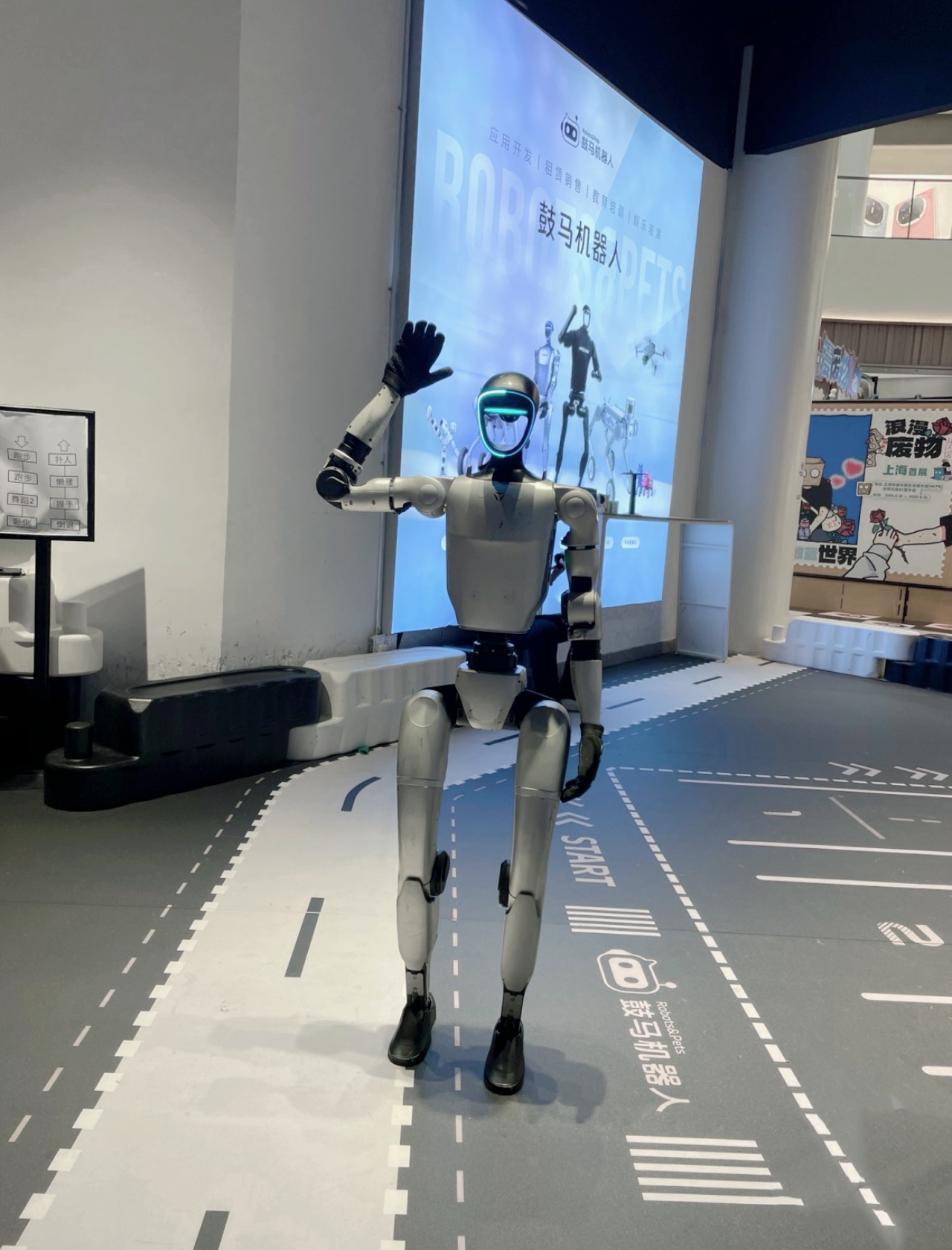 Shanghai: High Tech of Robots, Driveless Car Half-day Tour 2