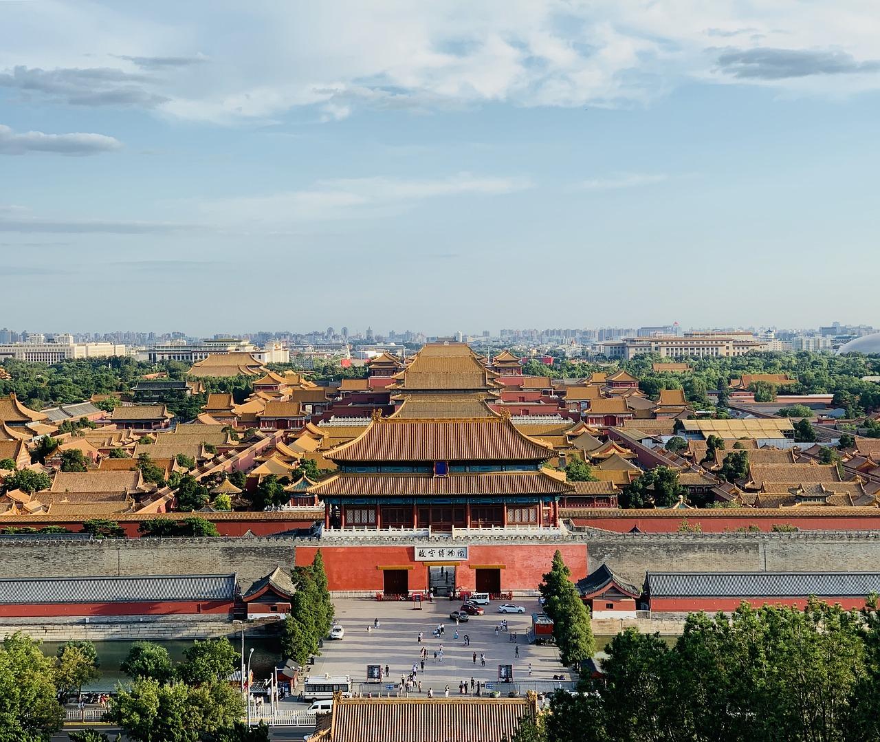 Beijing: Tiananmen Square Registration Service(Ticket) 2