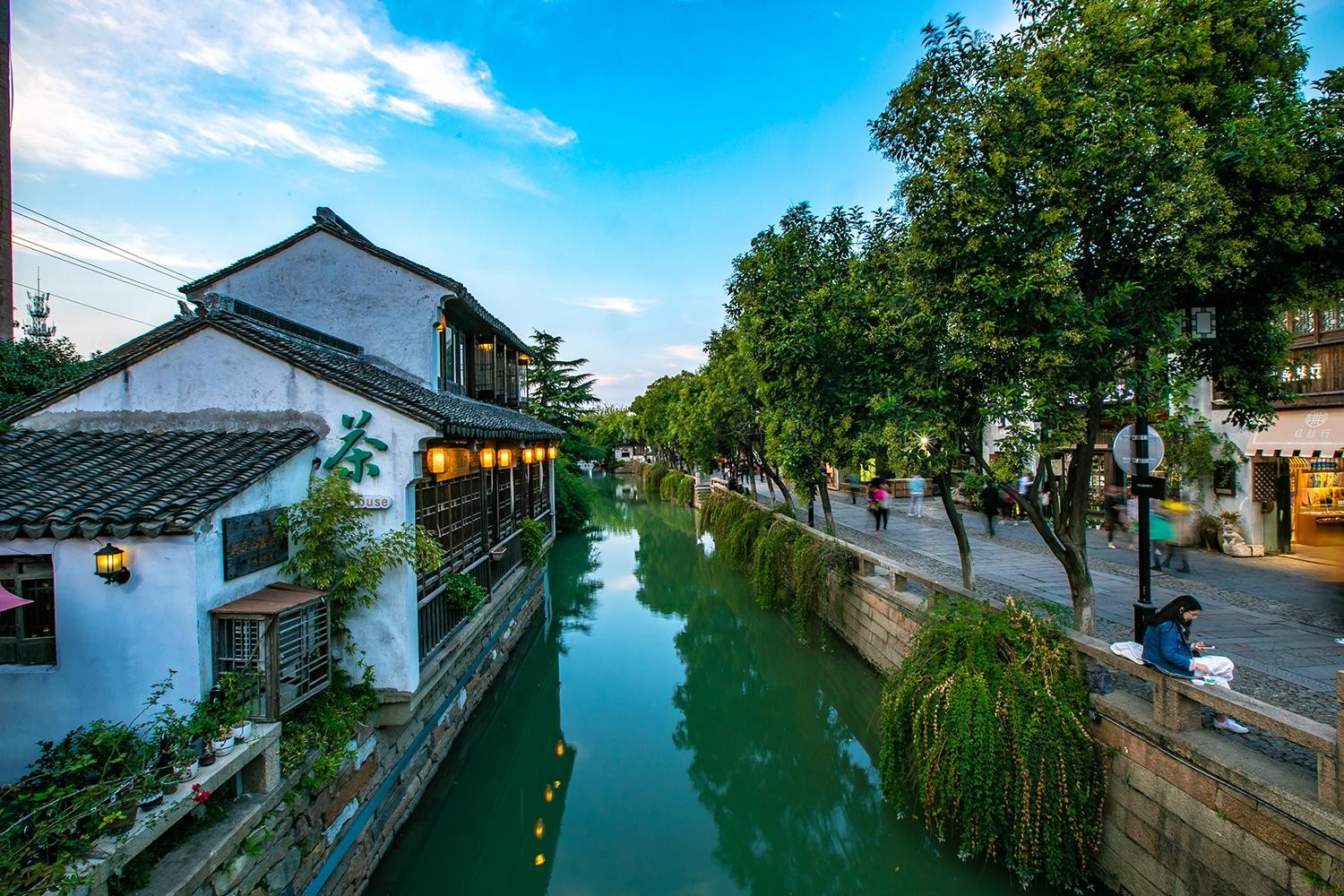 From Shanghai: Suzhou Day Trip with Train and Lunch 2