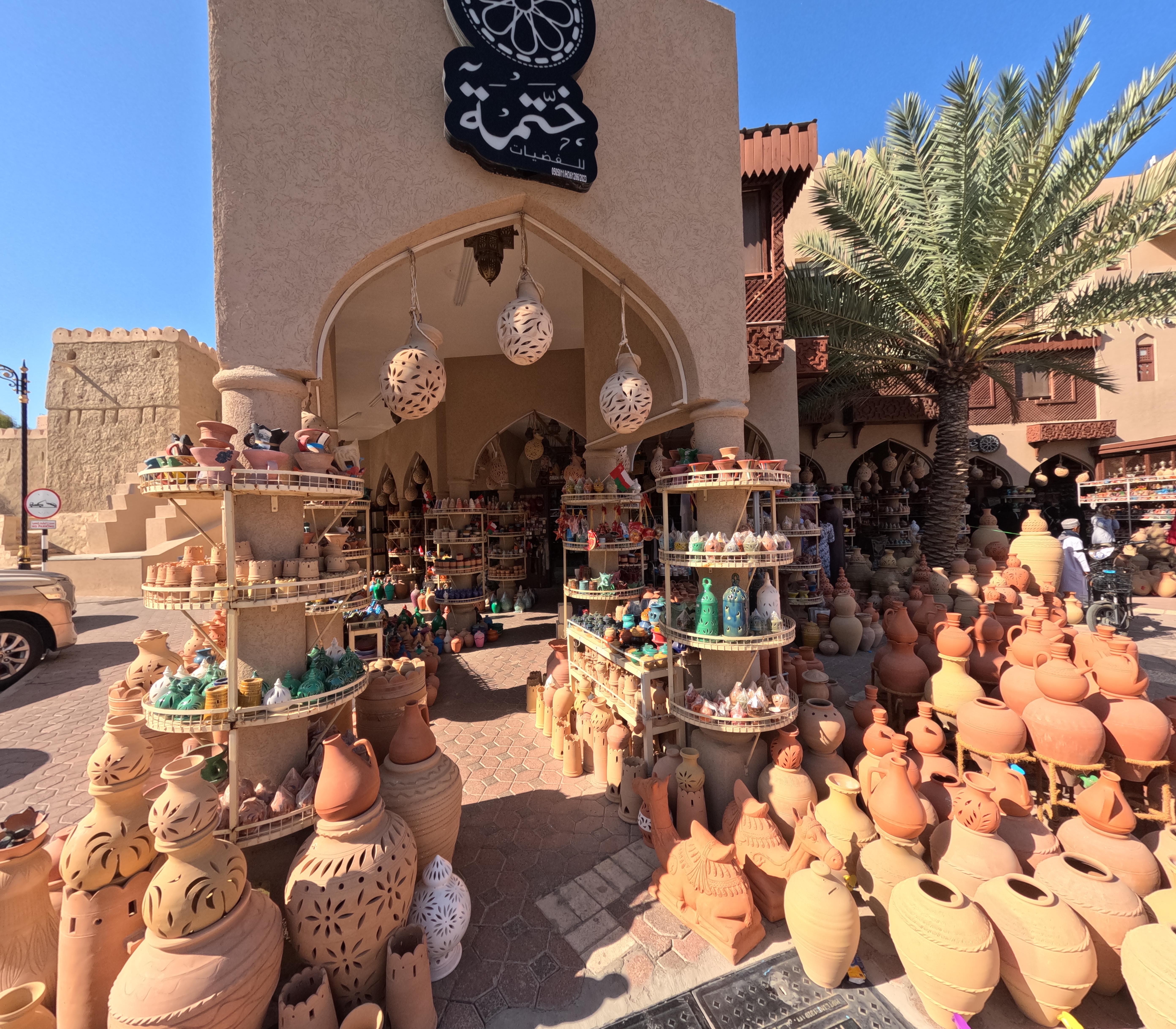 Muscat: Nizwa and Jabal Akhdar Day Trip With Lunch & Sunset 2