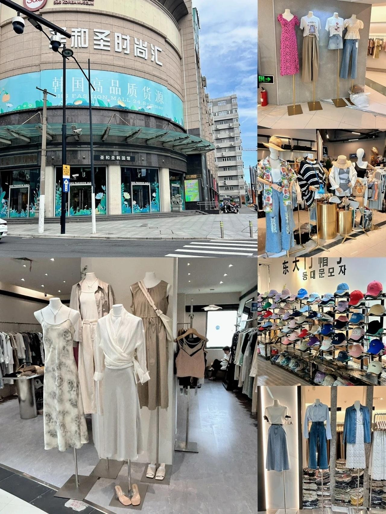 Shanghai: Clothing Market Tour, Joy of Bargaining 2