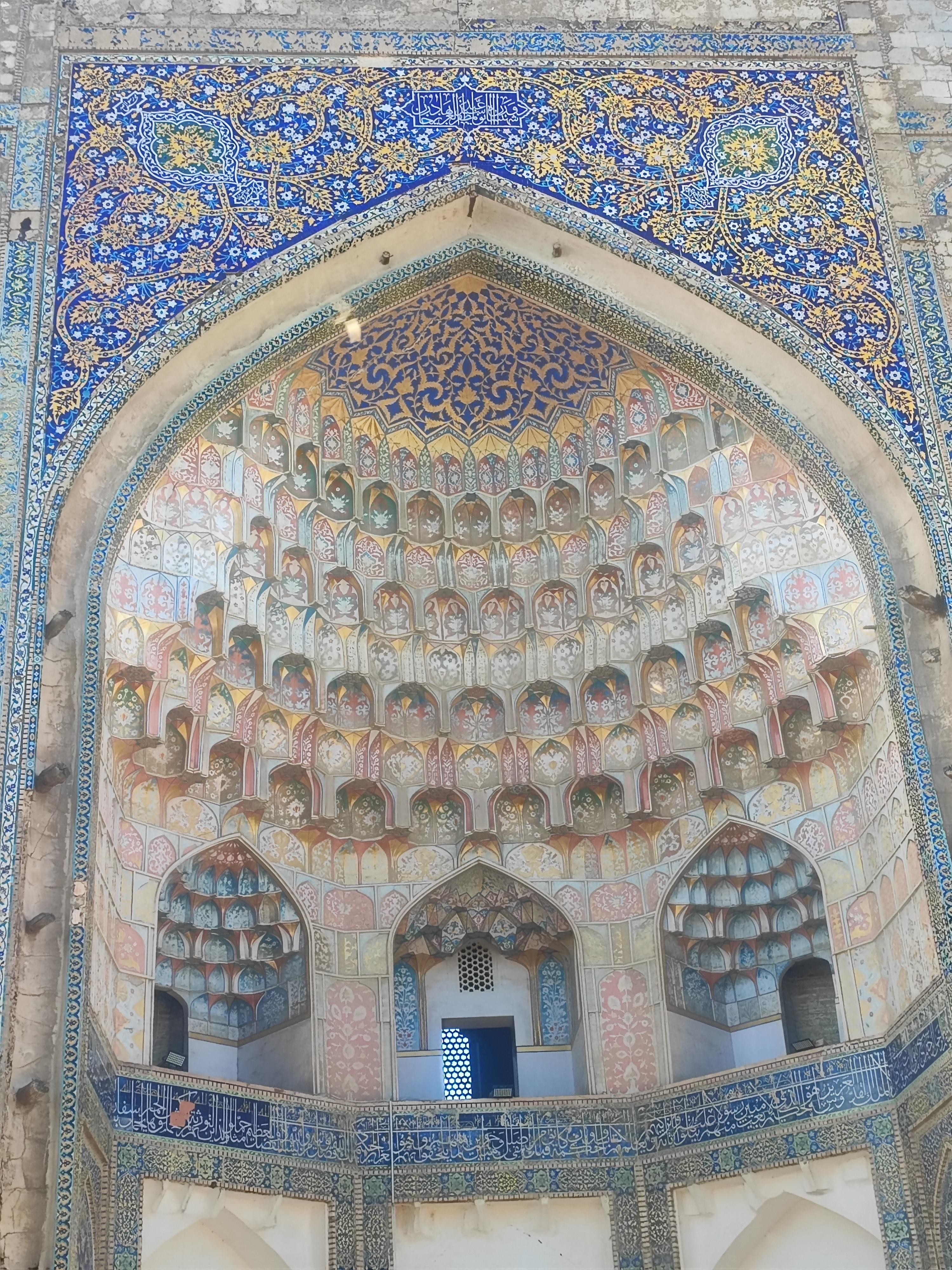 Bukhara: City Walking Tour with Poi Kalon Complex 2