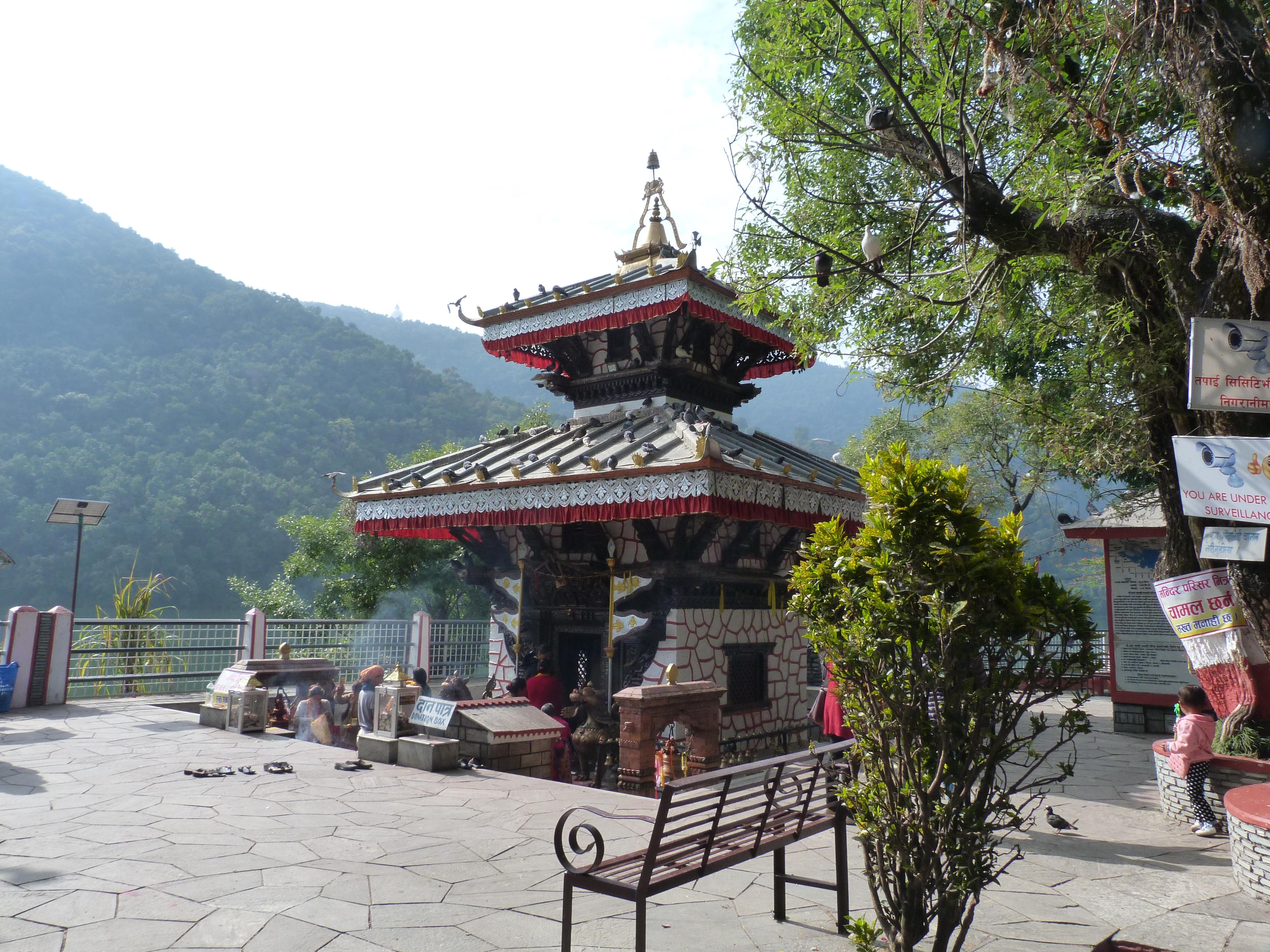 From Kathmandu: 7-Day Nepal Tour to Pokhara and Nagarkot 3