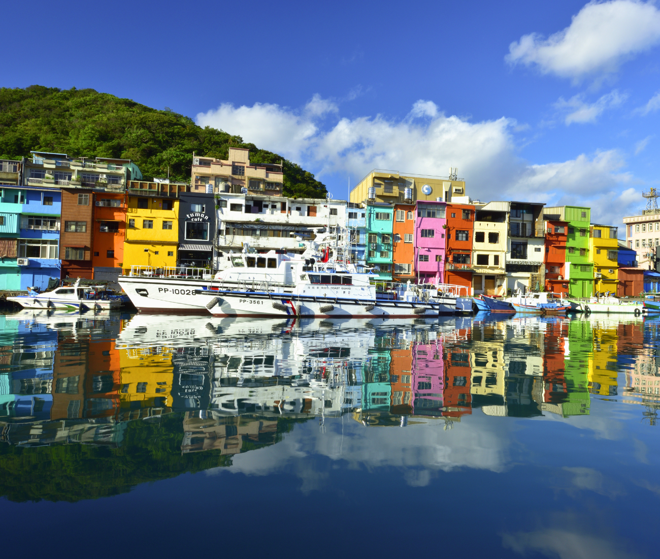 Taipei: Private Day Tour to Keelung, Yehliu, Jiufen & Shifen 3