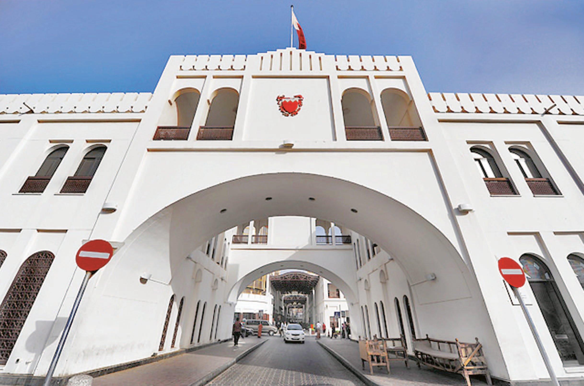 bahrain downtown city center tour 2