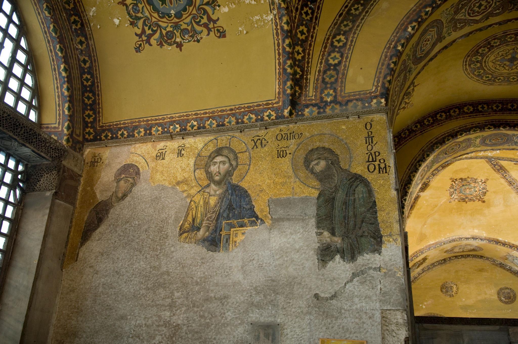 Istanbul: Hagia Sophia Guided Tour with Skip-the-Line Entry 3
