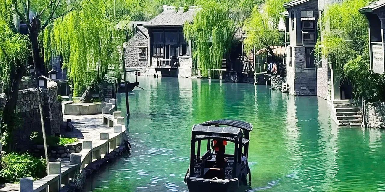 From Beijing: Gubei Water Town & Simatai Great Wall Day Trip 2