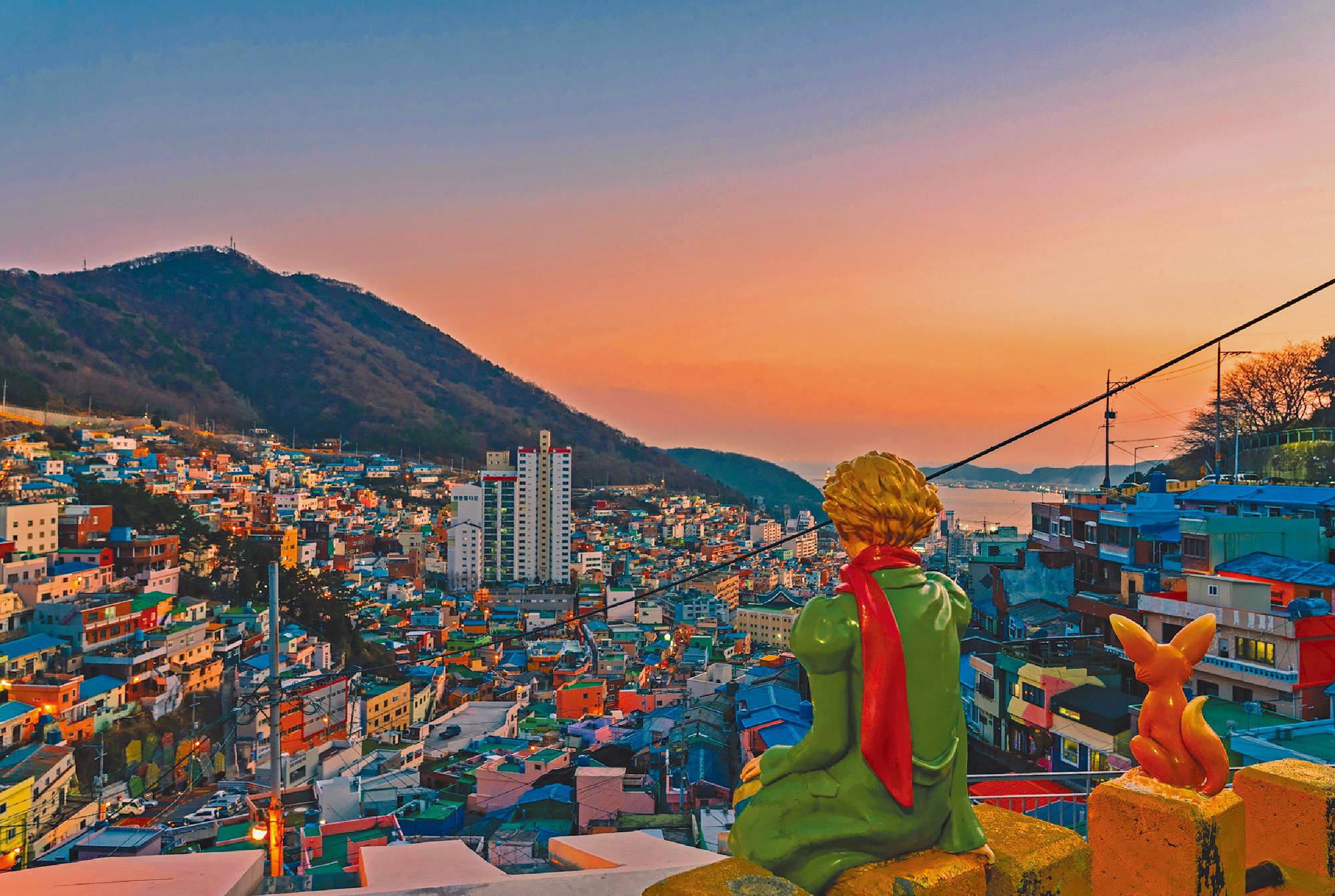 Busan: Night Tour 2