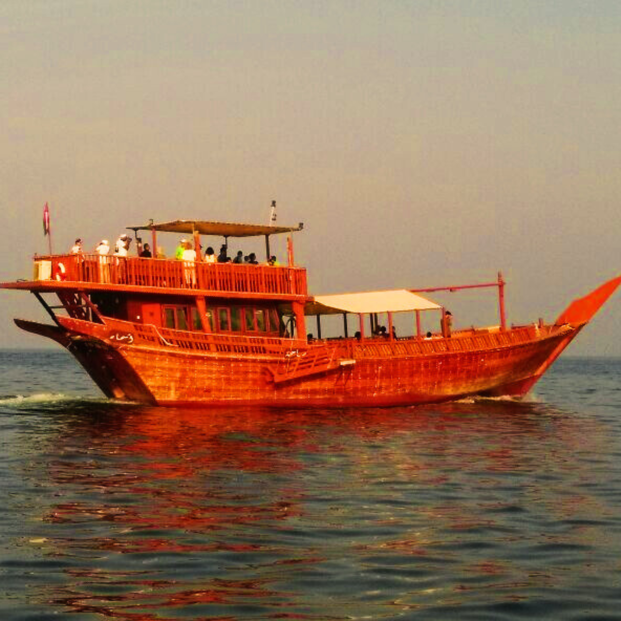 Muscat: Omani Traditional Dhow Sunset Cruise 2