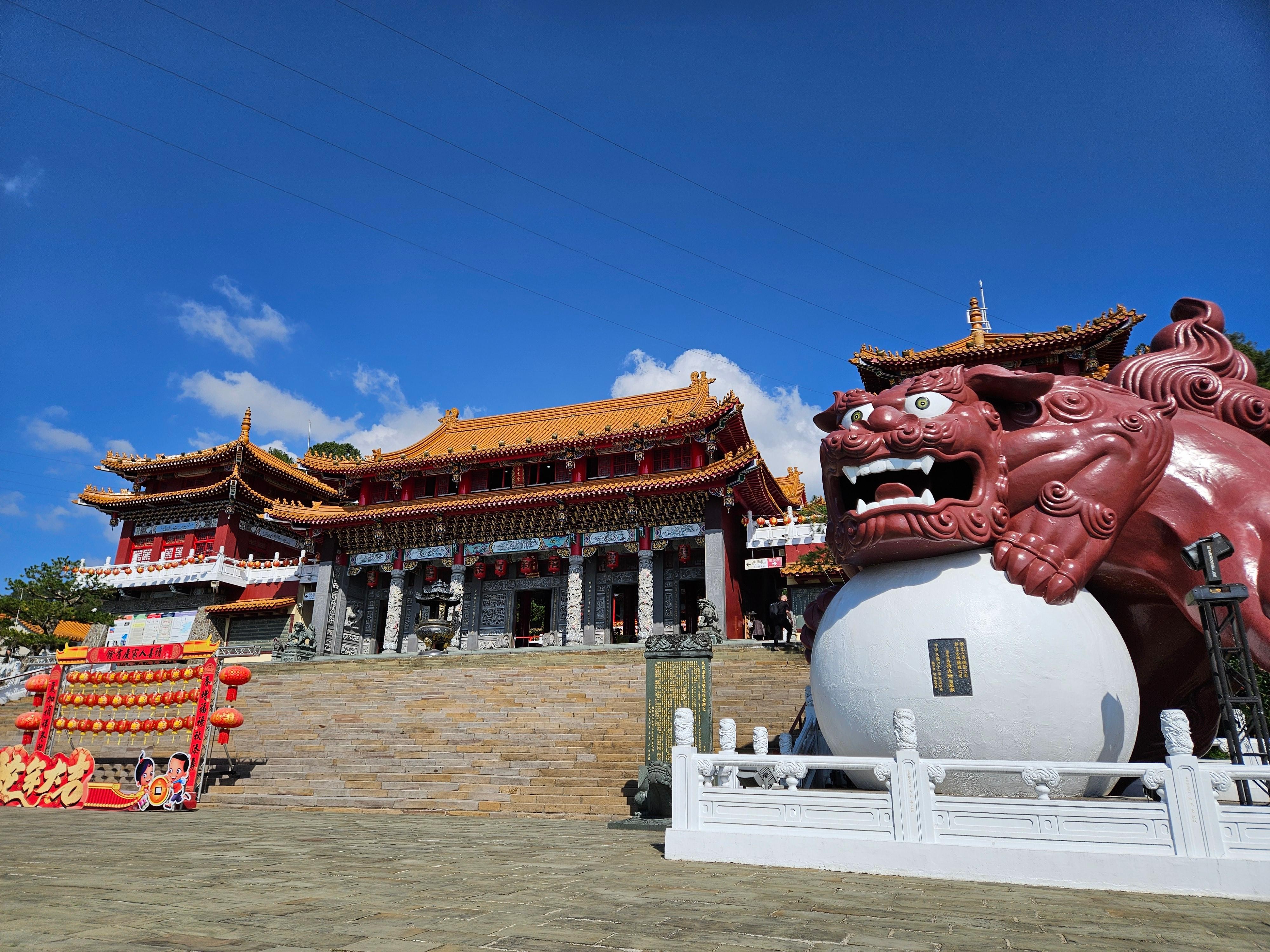 From Taipei: Private 4-Day West & South Taiwan Tour 3