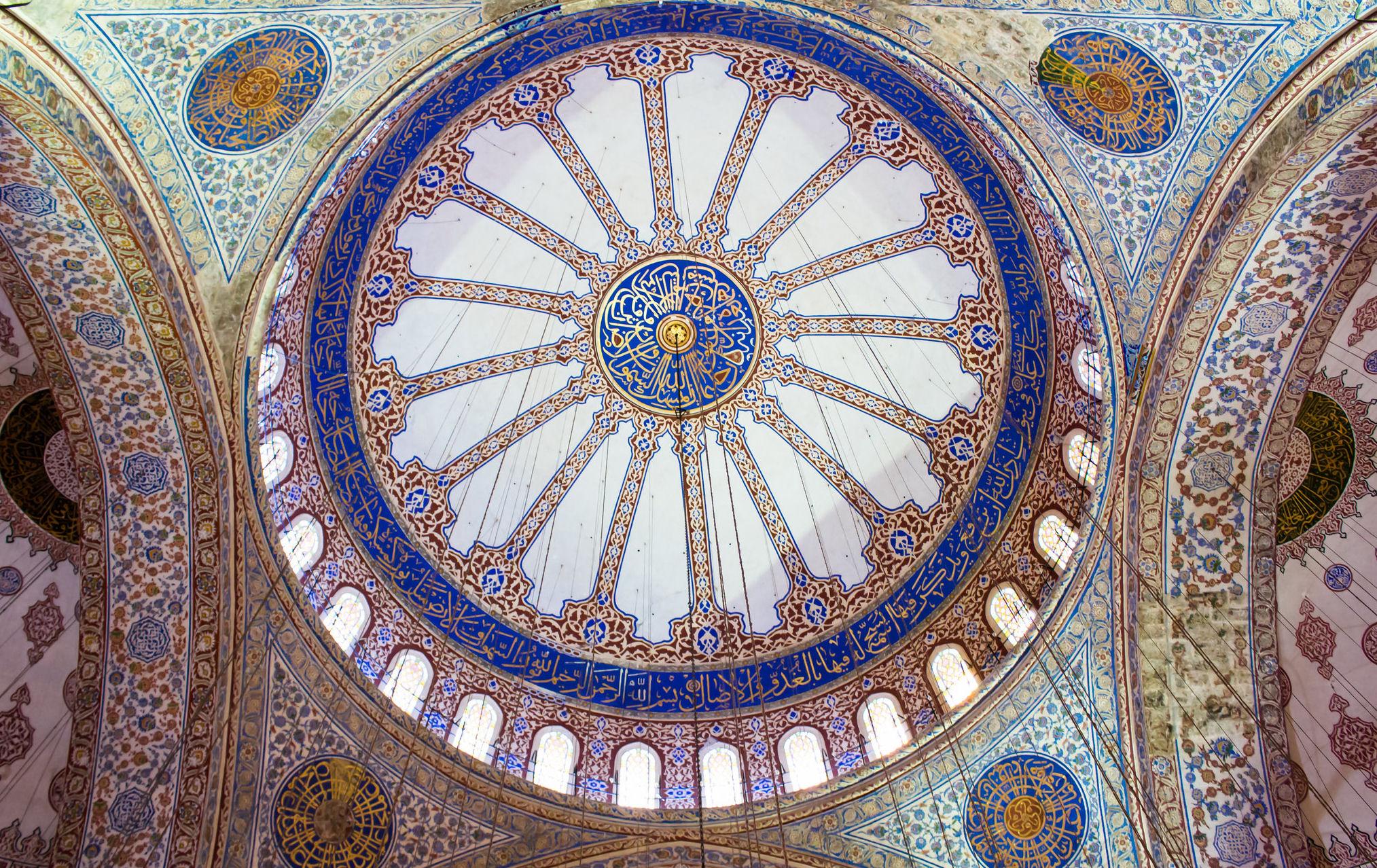 Istanbul: Old City Morning Walking Tour 2