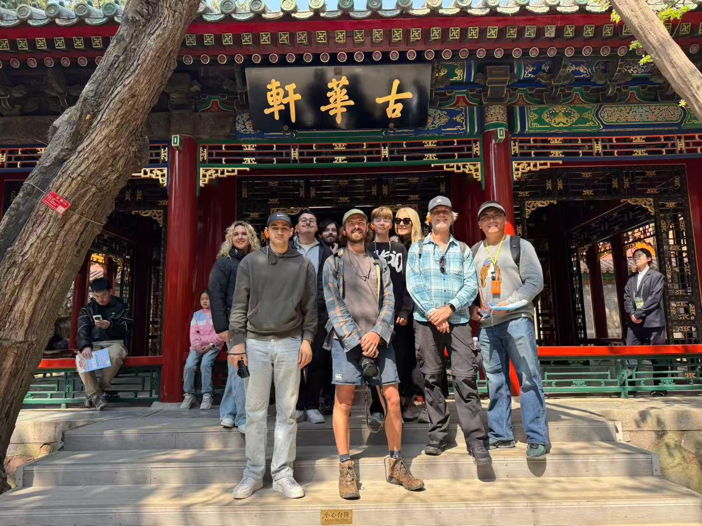 Guided tour of the Forbidden City in Russian
